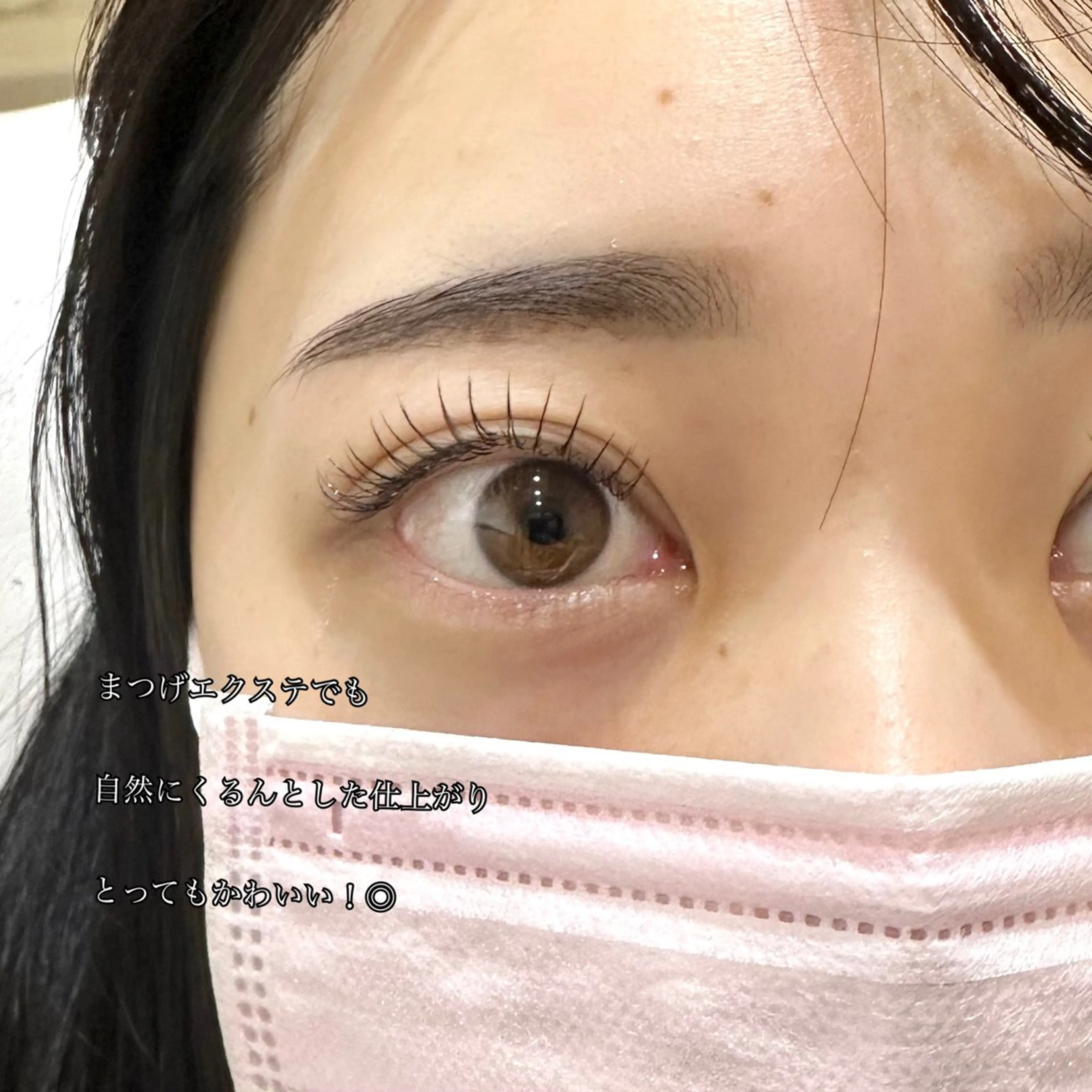 マツエク・マツパ マツエク ホリイ キリのマツエク・マツパデザイン