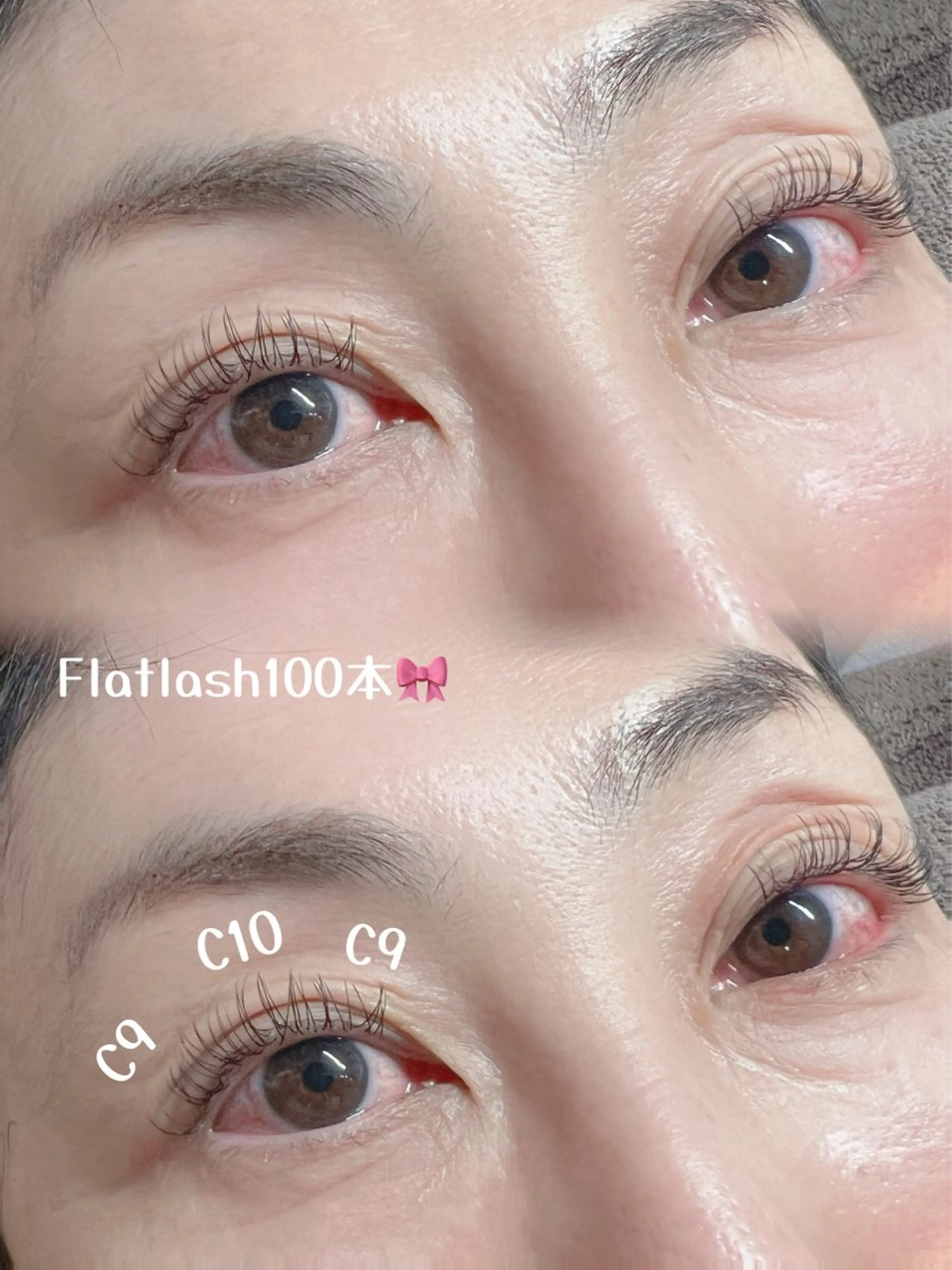 マツエク・マツパ マツエク すがわら めぐみのマツエク・マツパデザイン