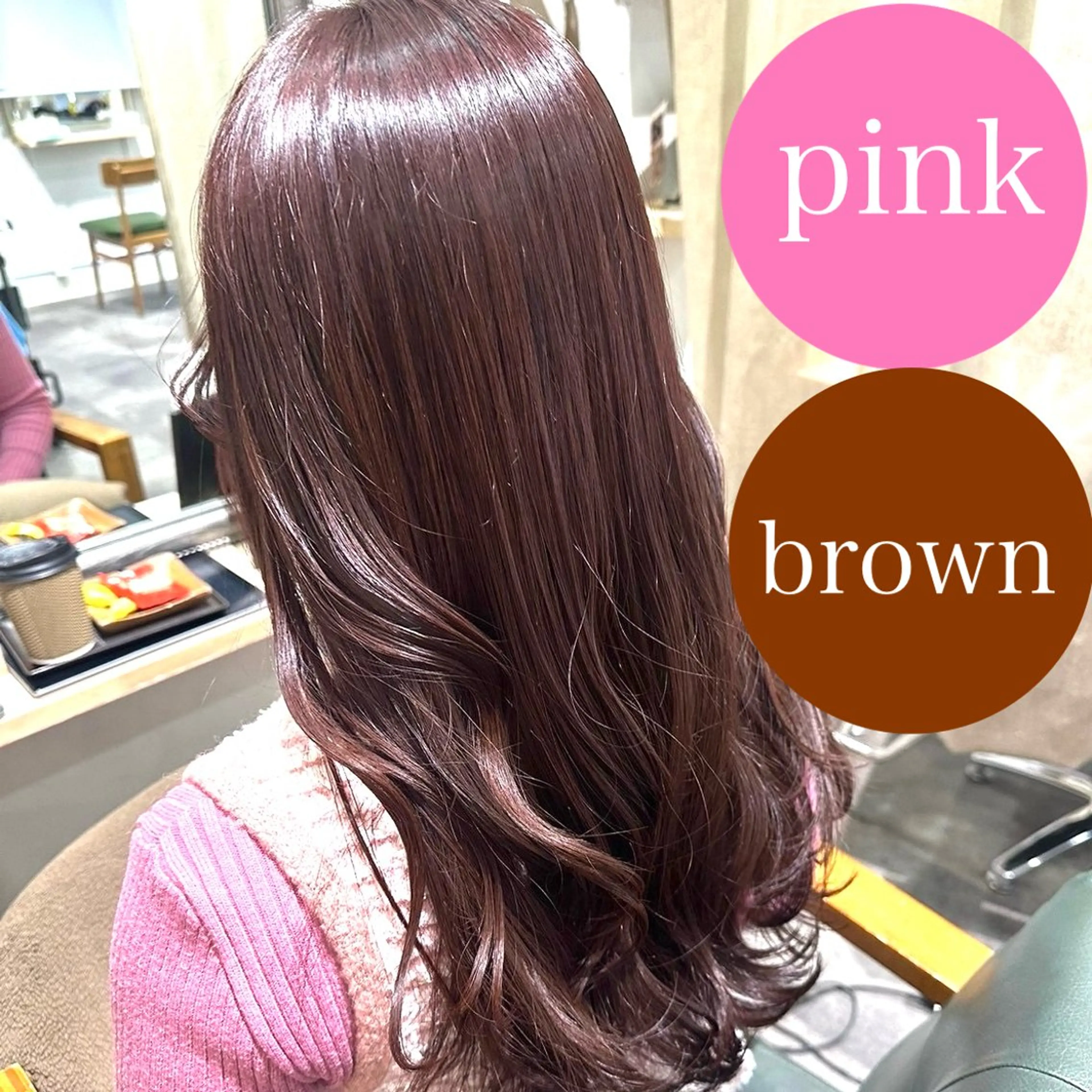 ロング カット ヘアカラー トリートメント Takahiro 髪質改善/縮毛矯正のヘアスタイル