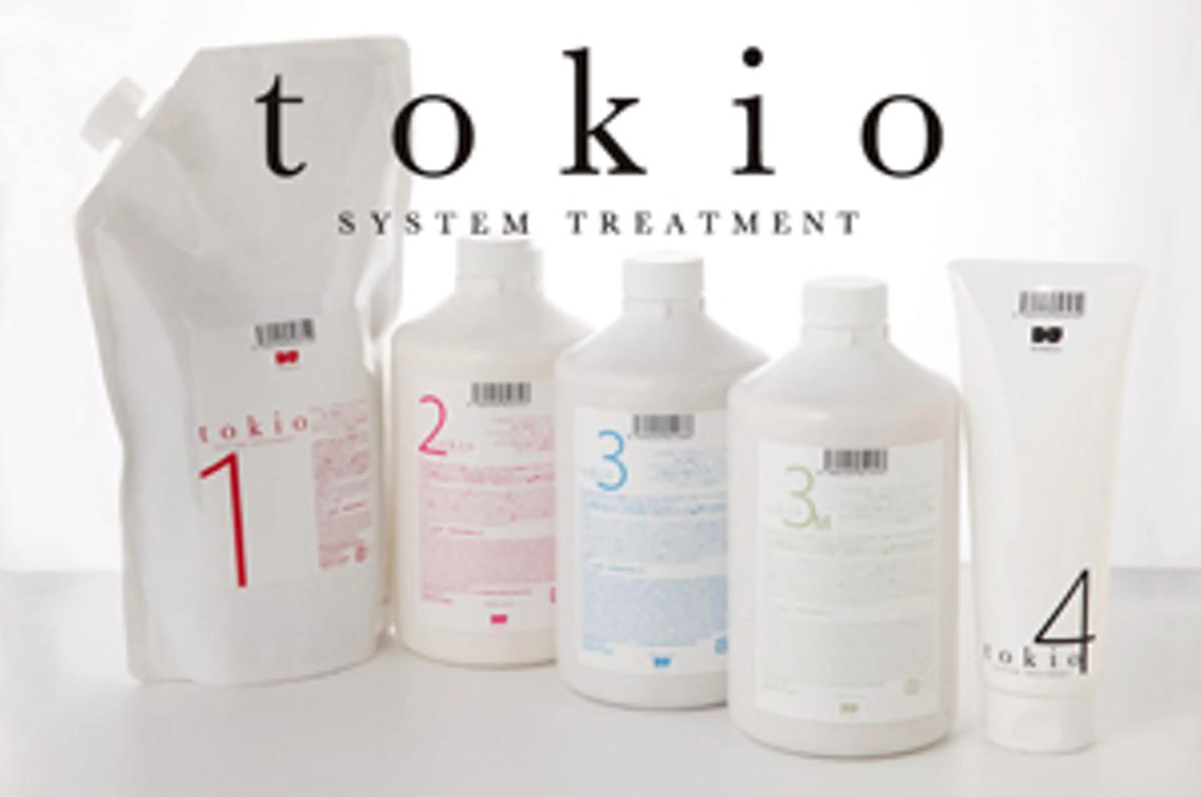 MiU所属・池袋髪質改善×レイヤ ー専門MATSUのヘアスタイル