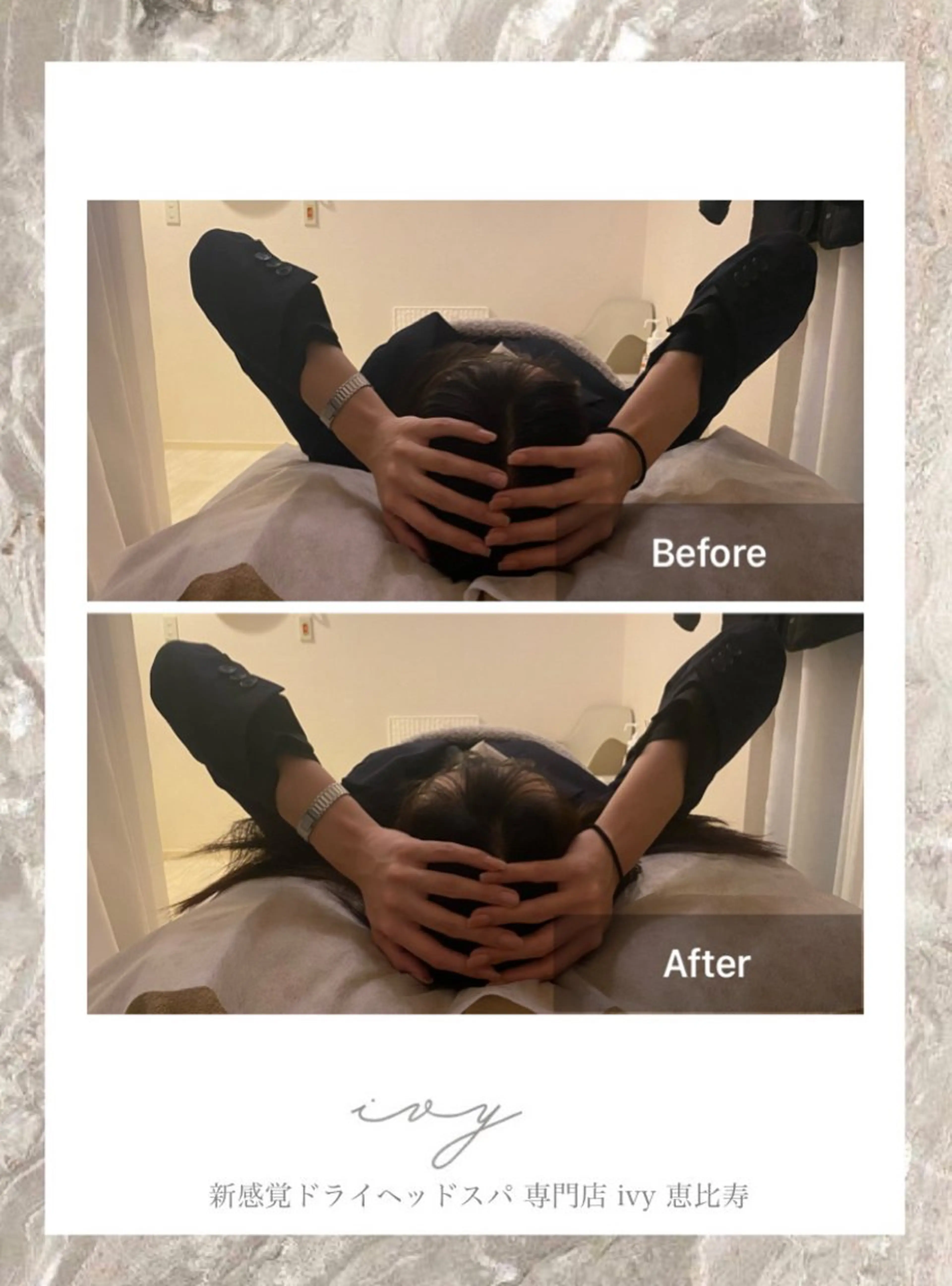 ネイル リラク 新感覚マシン× ドライヘッドのエステ・リラクイメージ