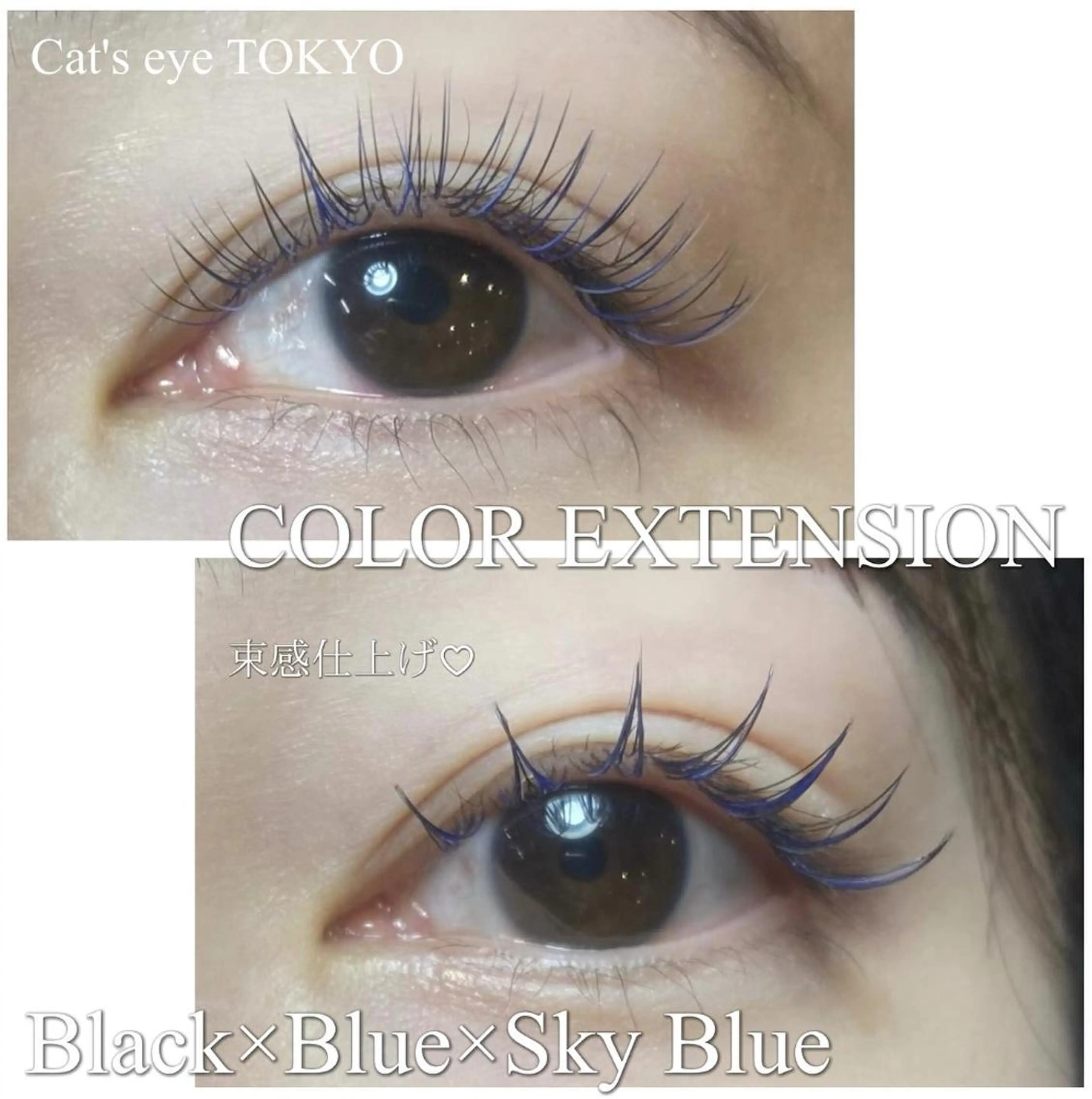 マツエク・マツパ Cat's eye TOKYO 新宿店のネイルデザイン