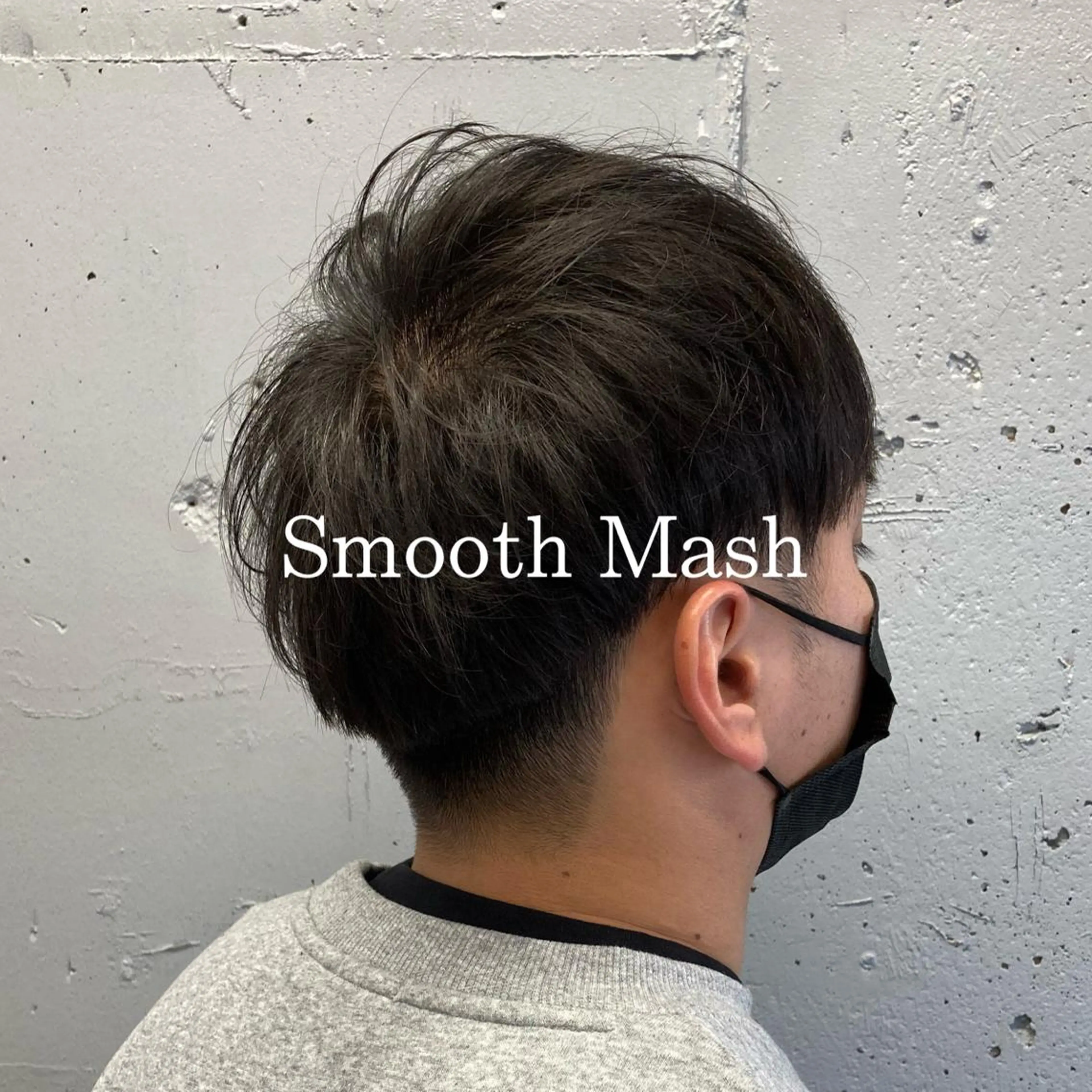 メンズ 顔まわりレイヤー デザインカットのヘアスタイル