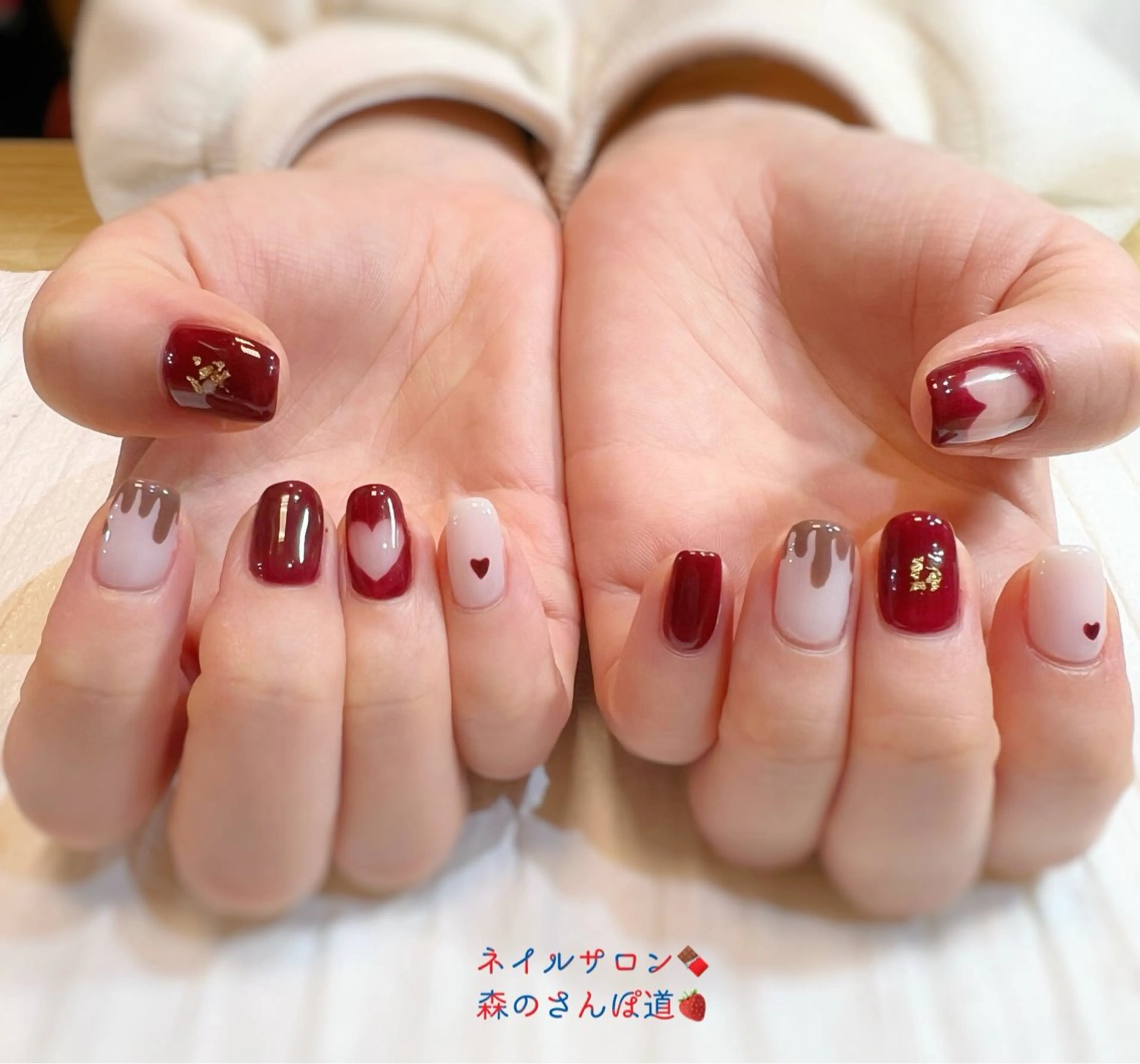 ネイル ハンドネイル ショートネイル 森のさんぽ道のネイルデザイン