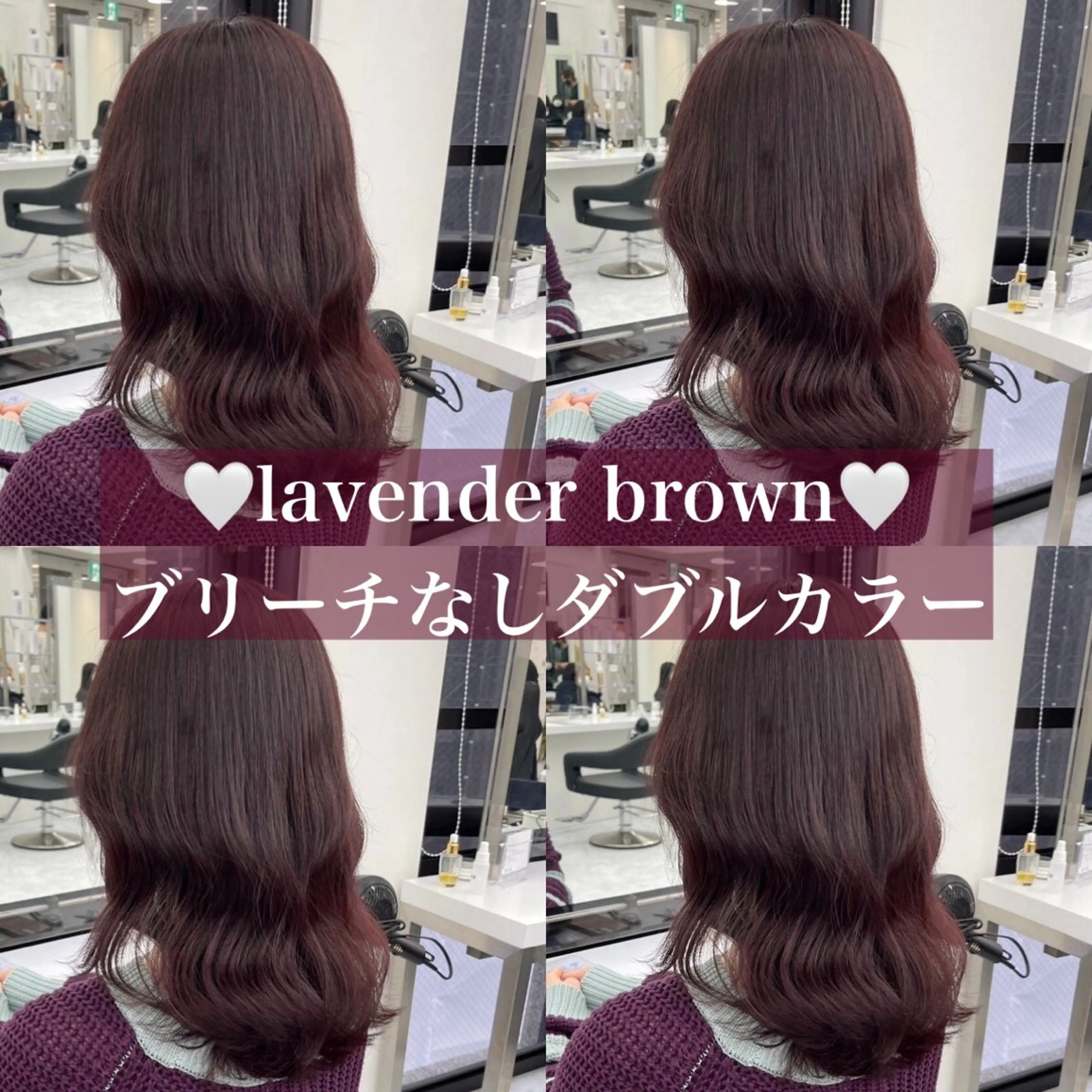 カラー 🥀艶髪/垢抜け/ 暖色ヘア Yuu🥀のヘアスタイル