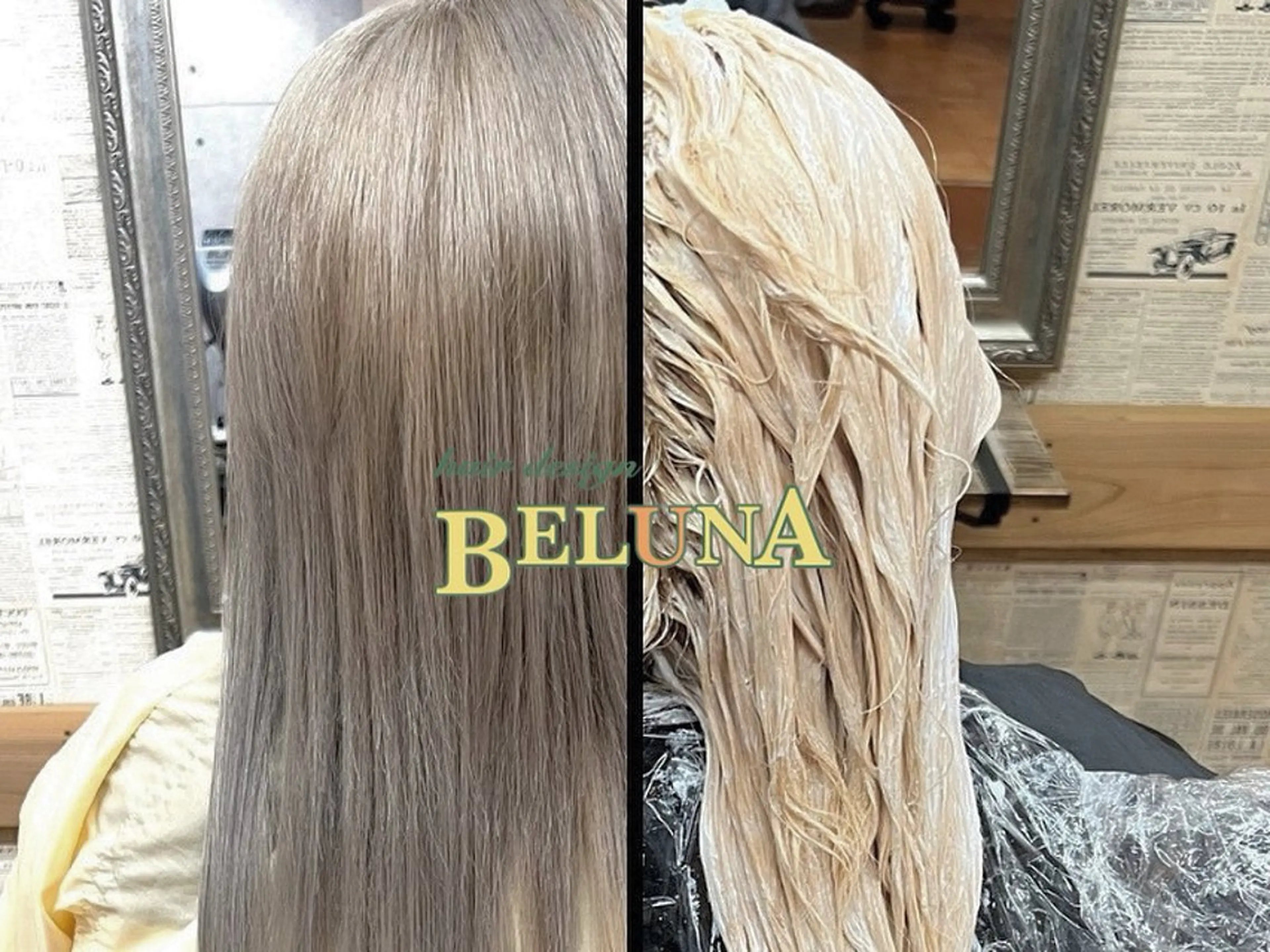 ロング カラー BELUNA ベルナのその他イメージ