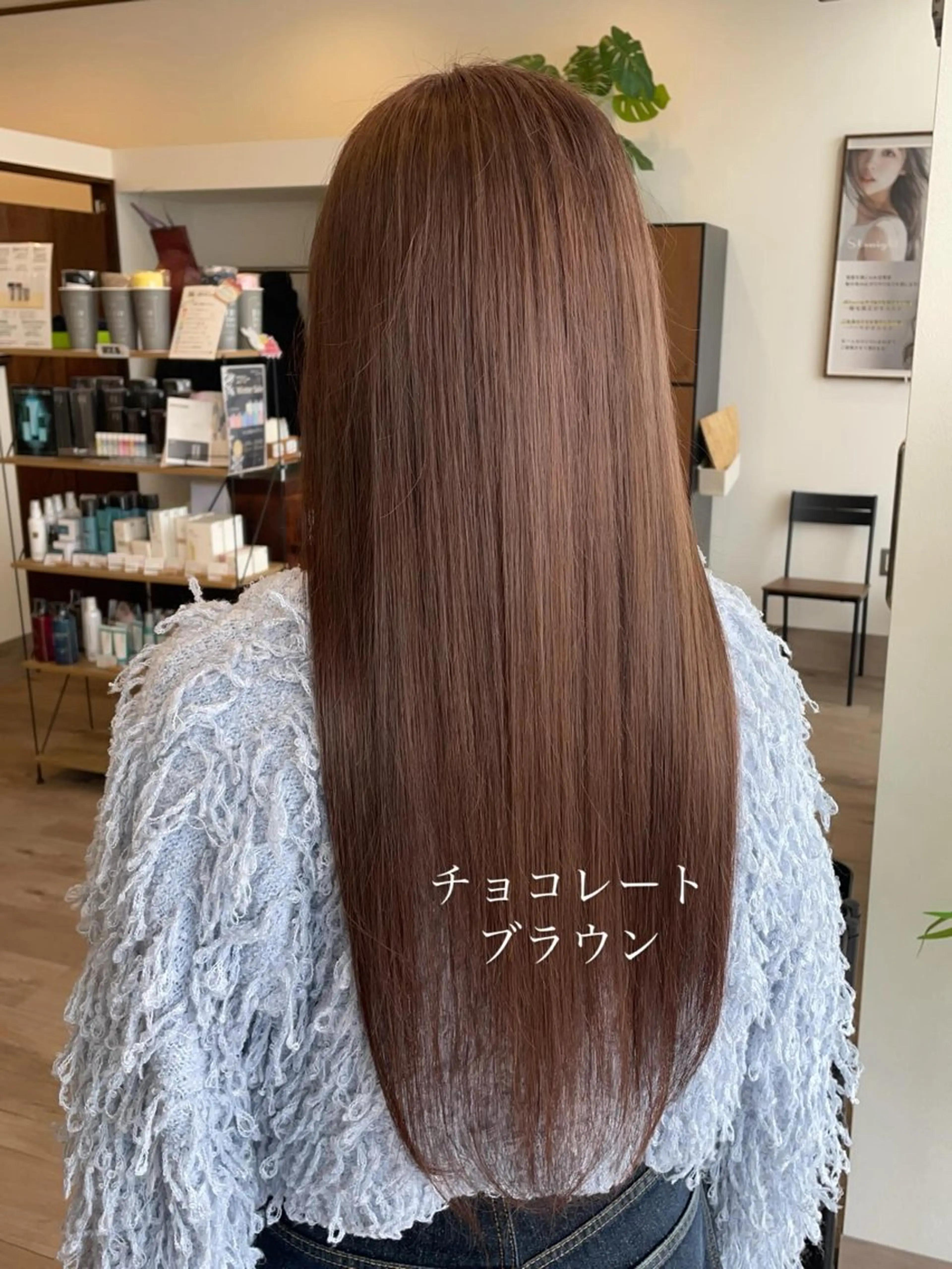 カラー ATOREL所属・アトレル Ihoのヘアスタイル