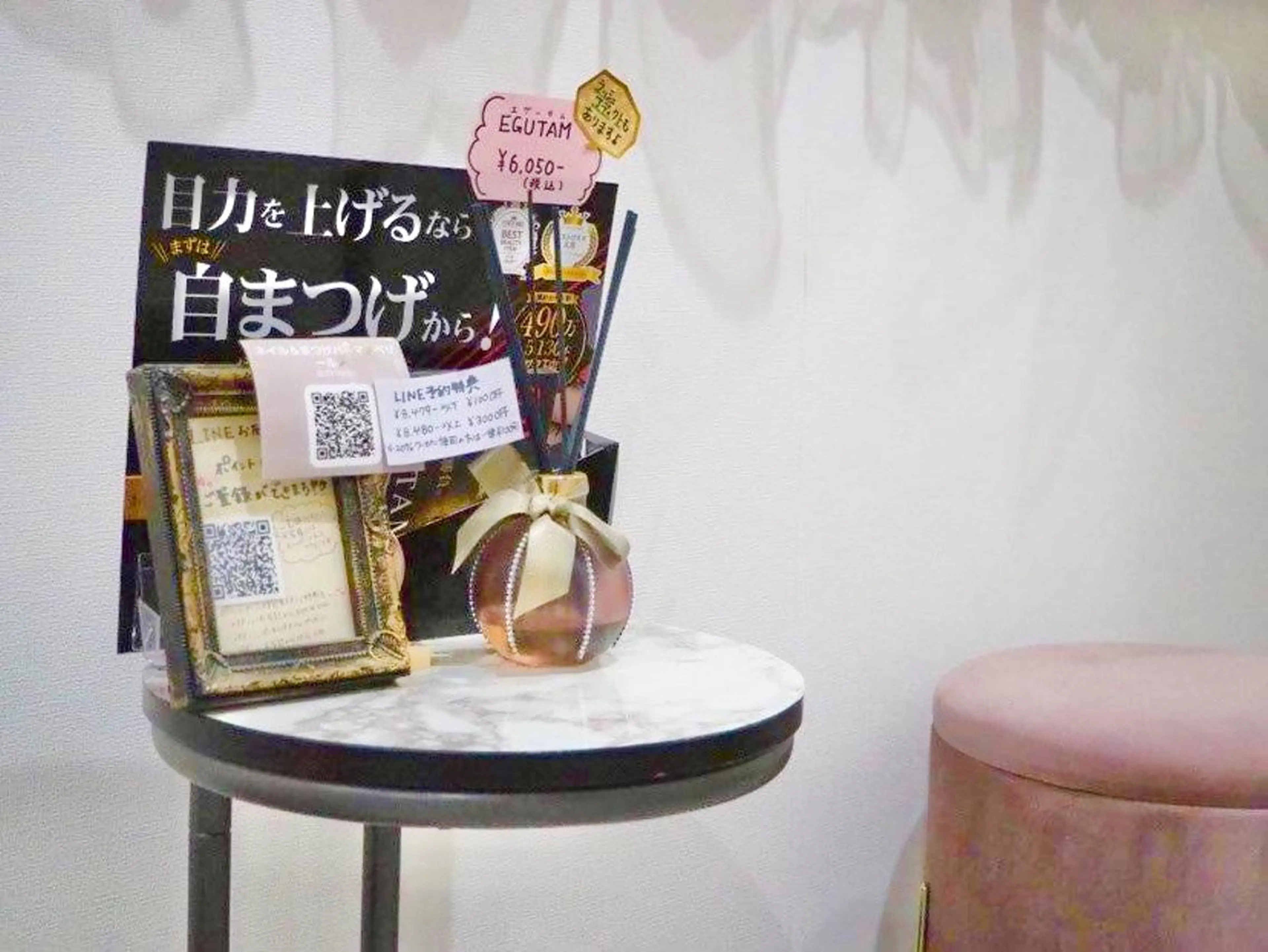 マツエク・マツパ ネイル アイブロウ BelireChii Nail&eyeのその他イメージ