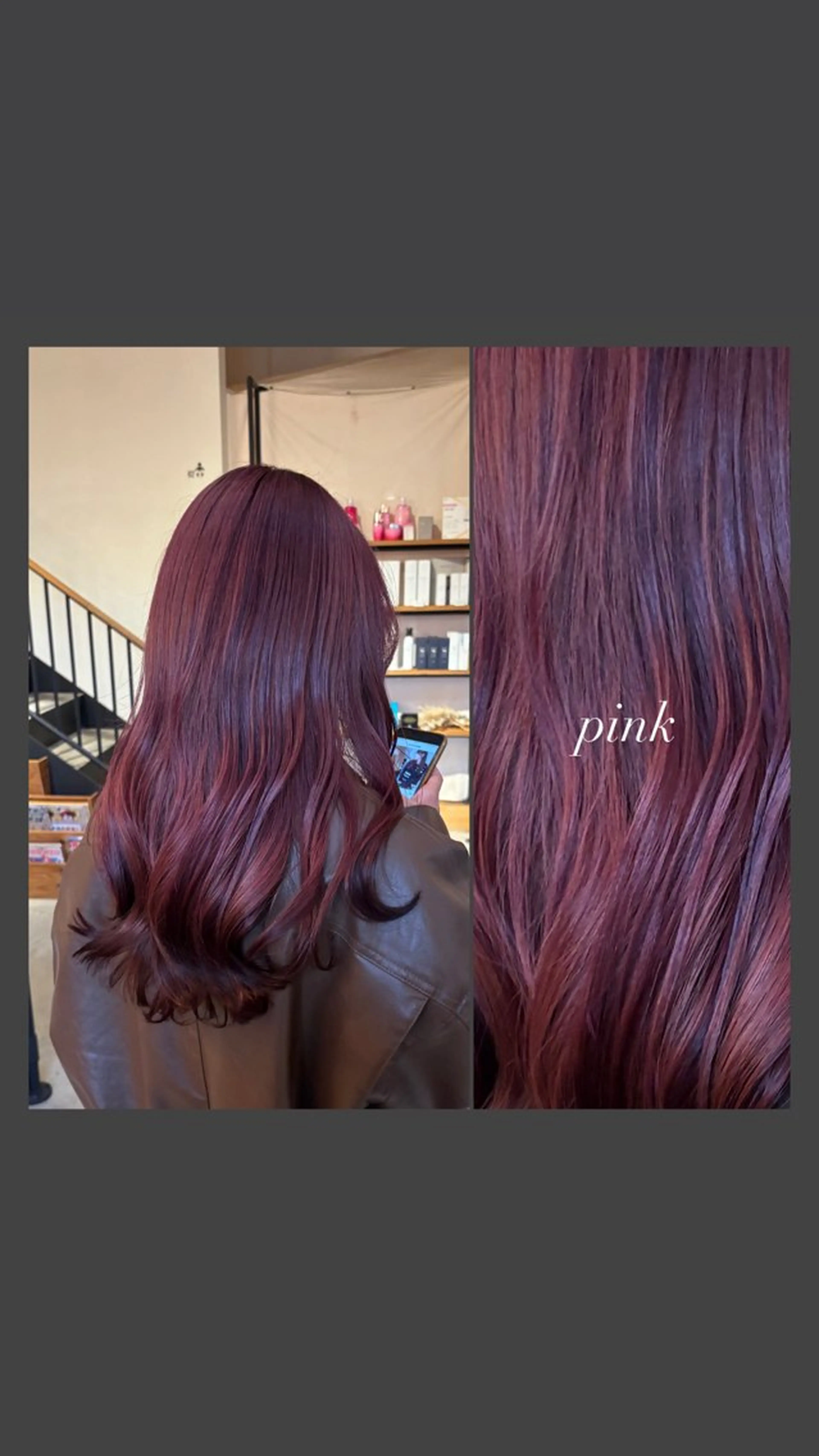 ロング カラー ベージュカラー ピンクカラー ヘアカラー 艶カラー／髪質改善ス トレート／羽菜のヘアスタイル