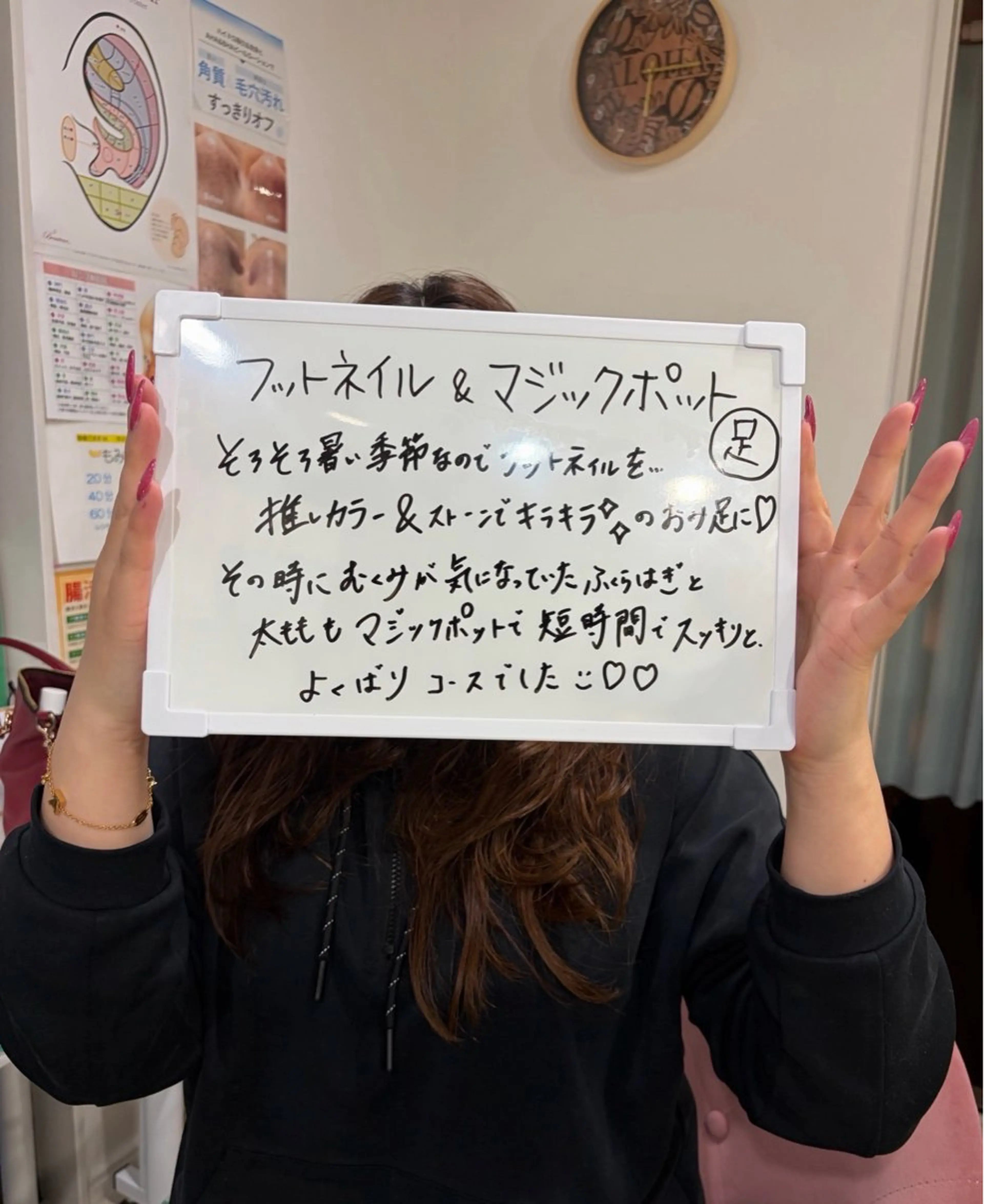 ネイル フットネイル ネイル・エステサロン UILANIのネイルデザイン