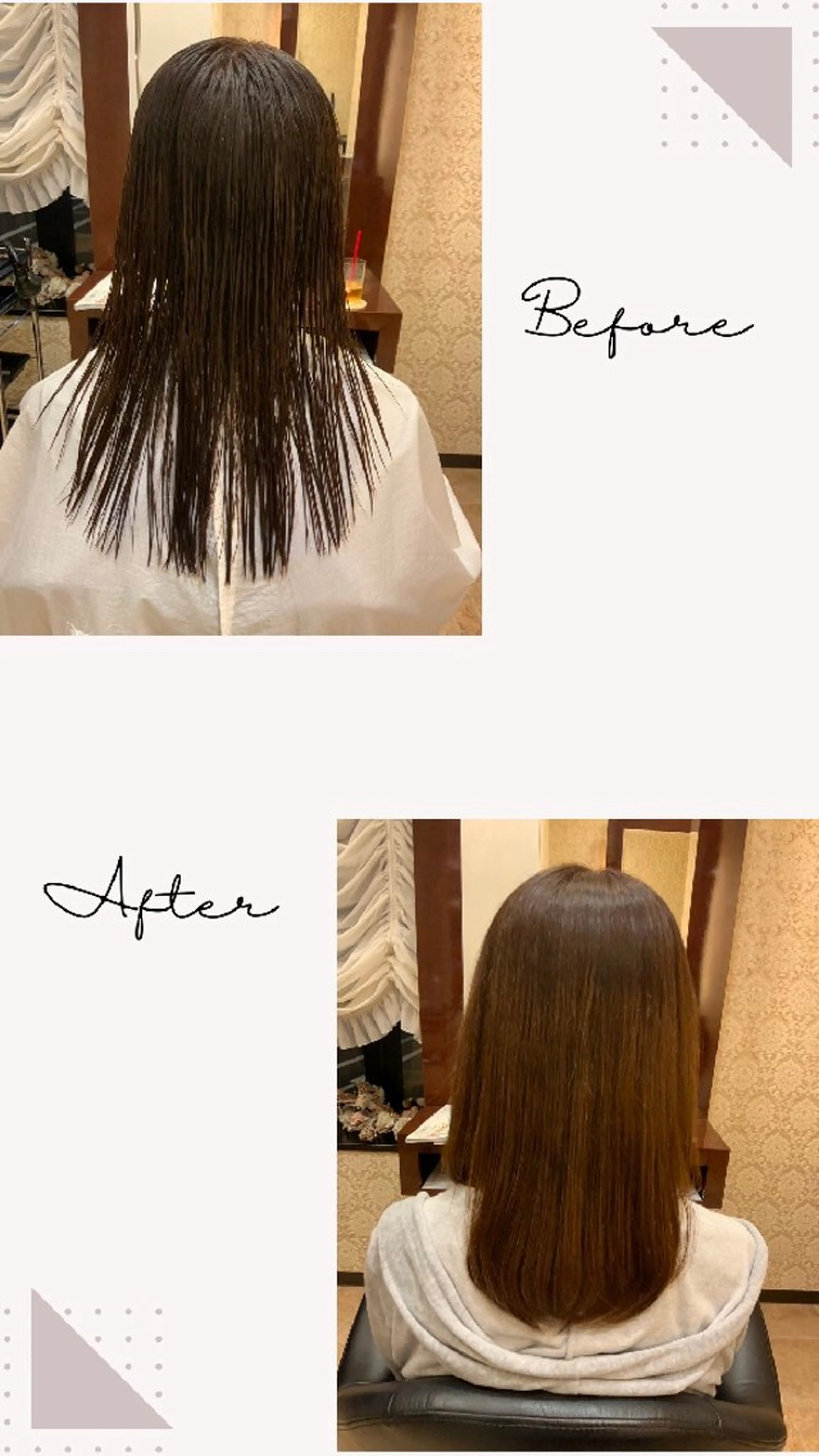 セミロング 越川 南美のヘアスタイル