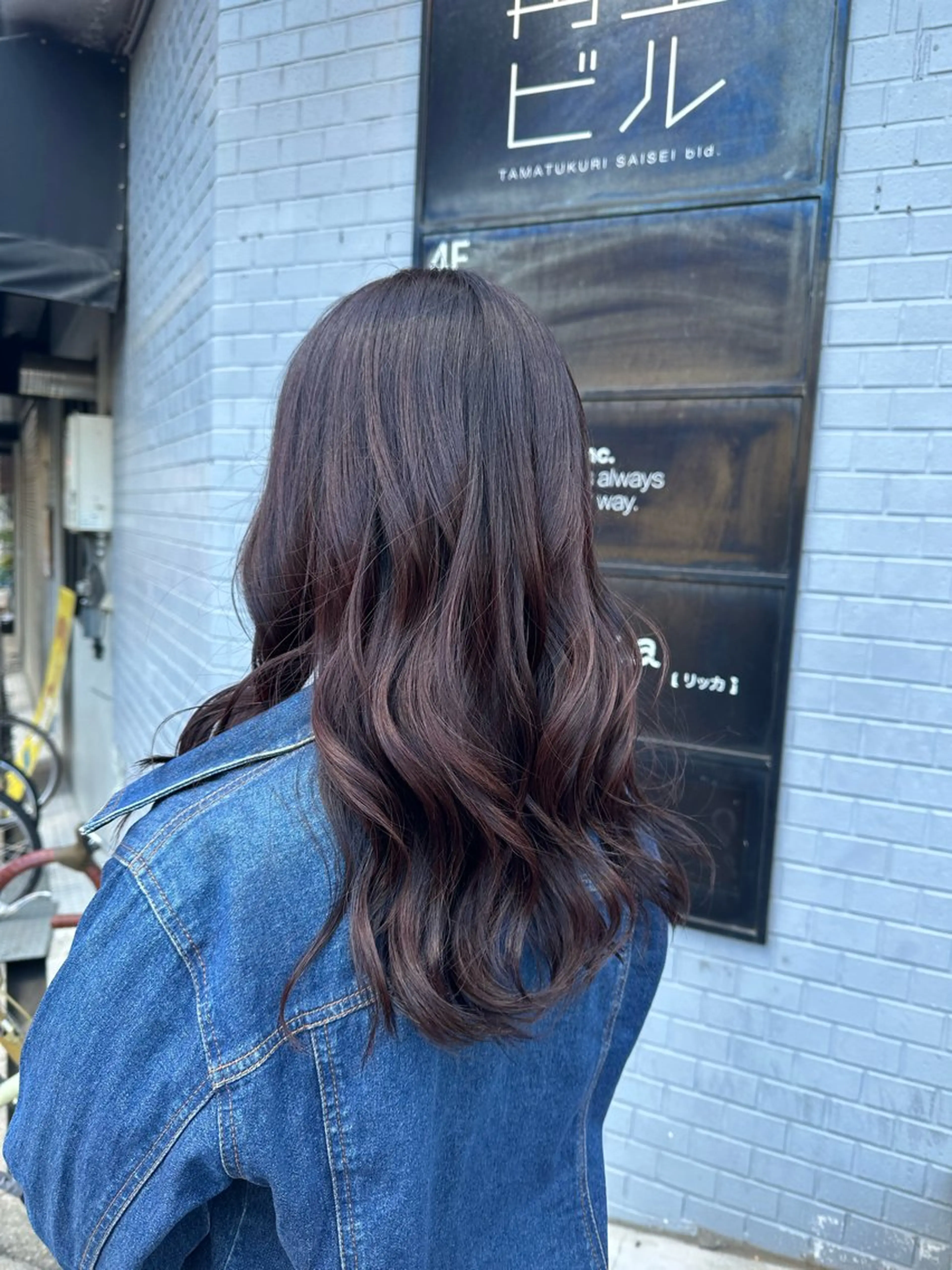 セミロング きたむら ひかりのヘアスタイル