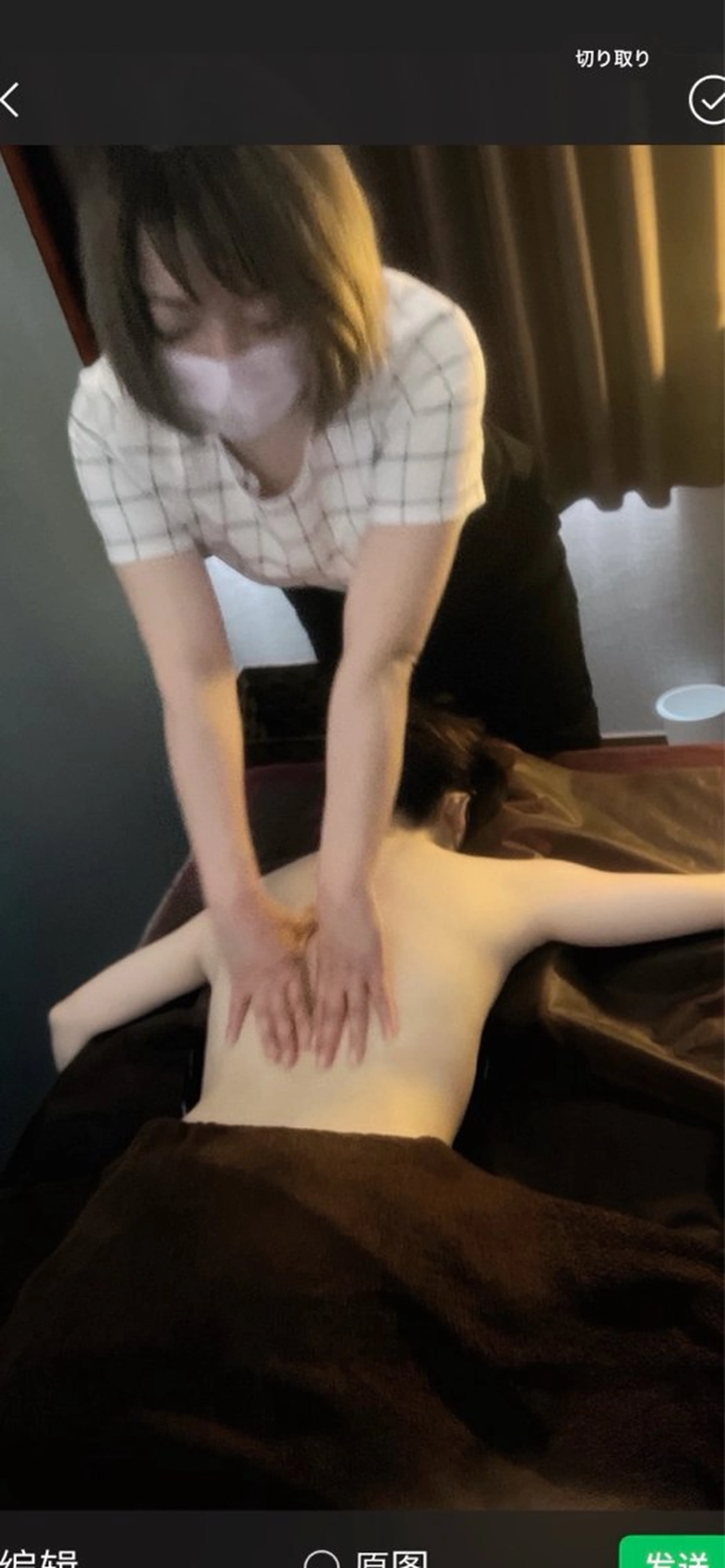 エステ リラク あいりす所属・ル ミアサロンのエステ・リラクイメージ