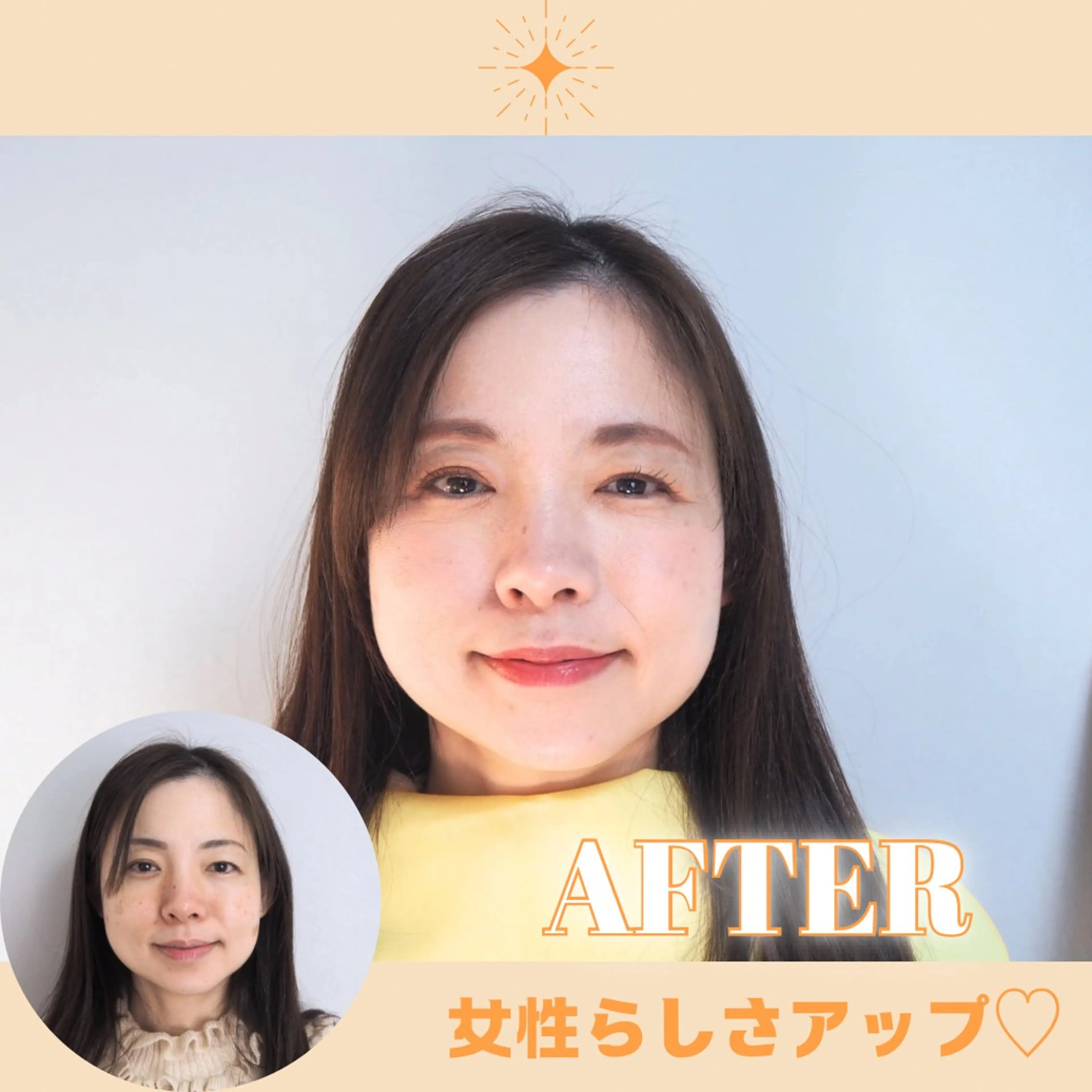 パーソナルカラー診断 骨格診断 顔タイプ診断 西山 佑圭子のその他イメージ