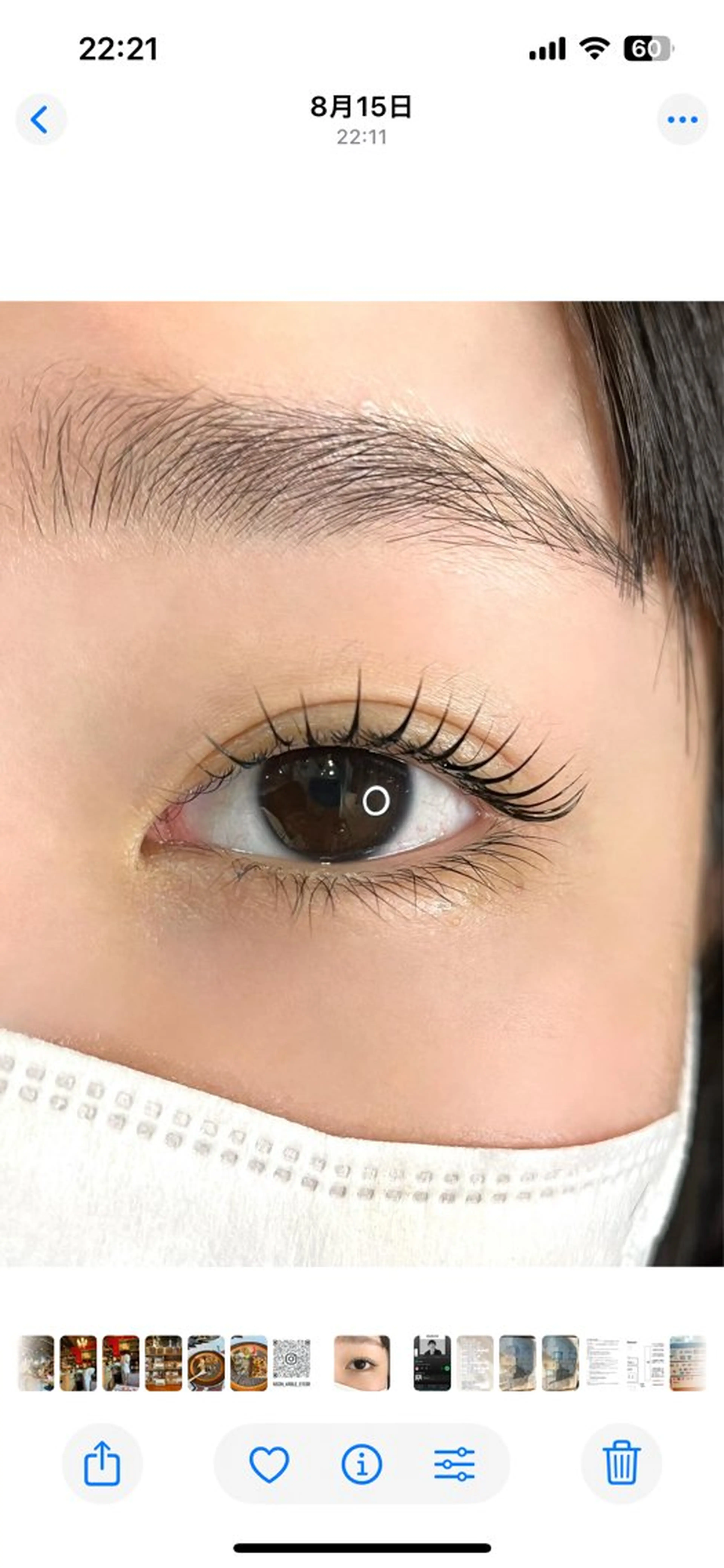 マツエク・マツパ AI🌙登戸/ 骨格分析/眉/まつ毛の眉毛・アイブロウイメージ