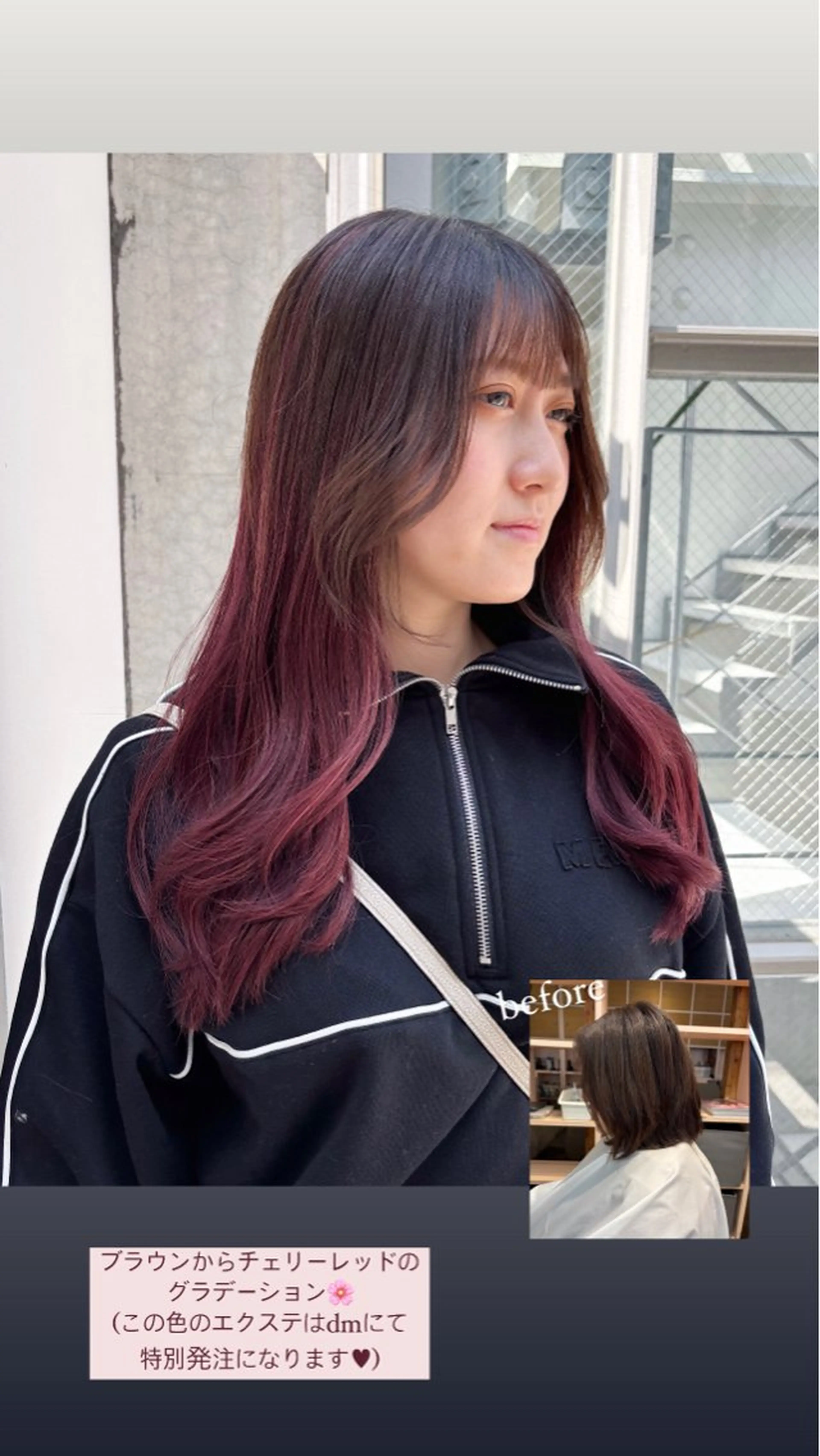 ロング カラー ヘアアレンジ グラデーションカラー ボブ エクステ ロング カット エクステ hemm,hemm.所属・似合わせヘア 💐たかさきかなこのヘアスタイル