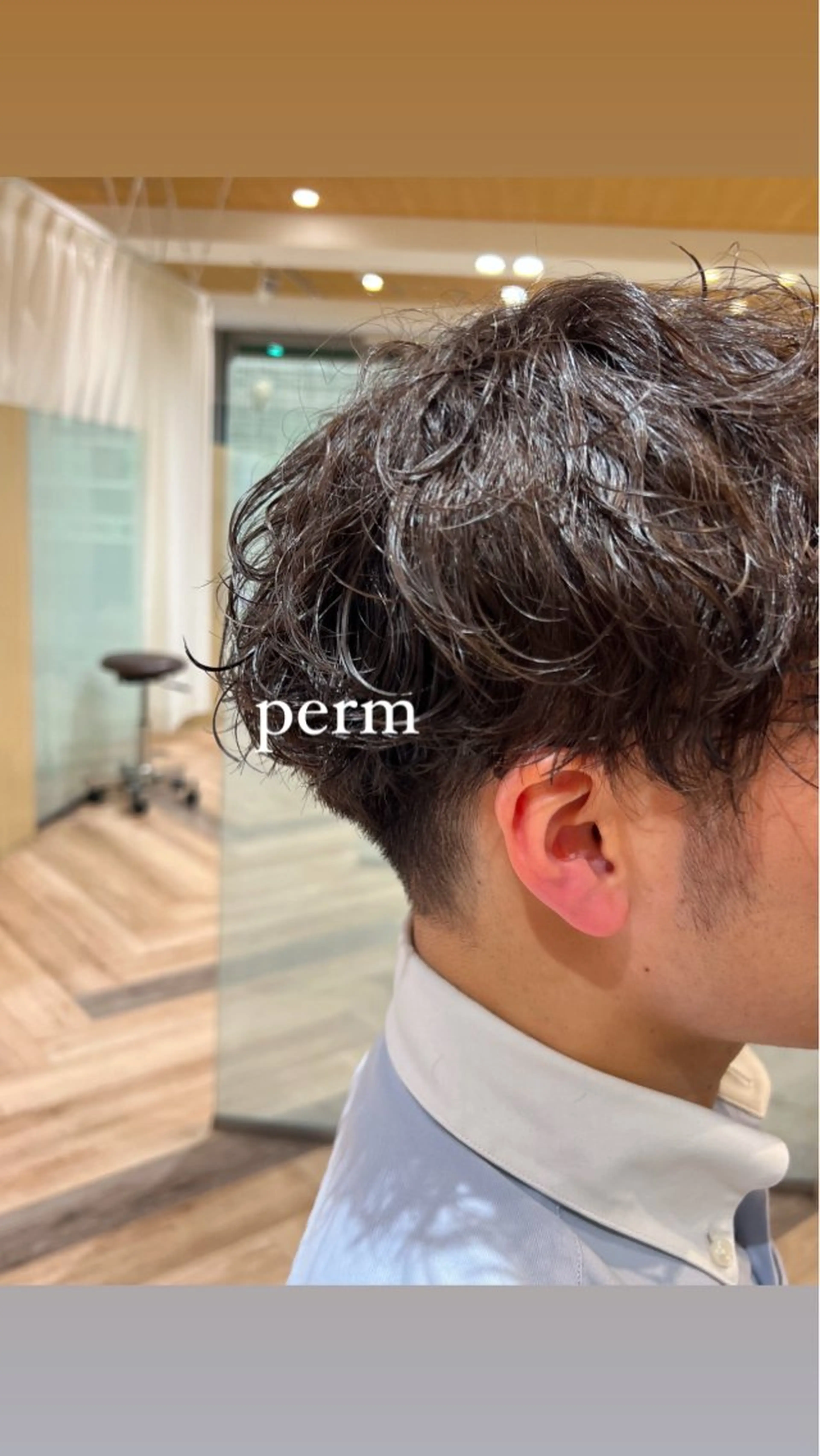 🌟カット+パーマ🌟の写真