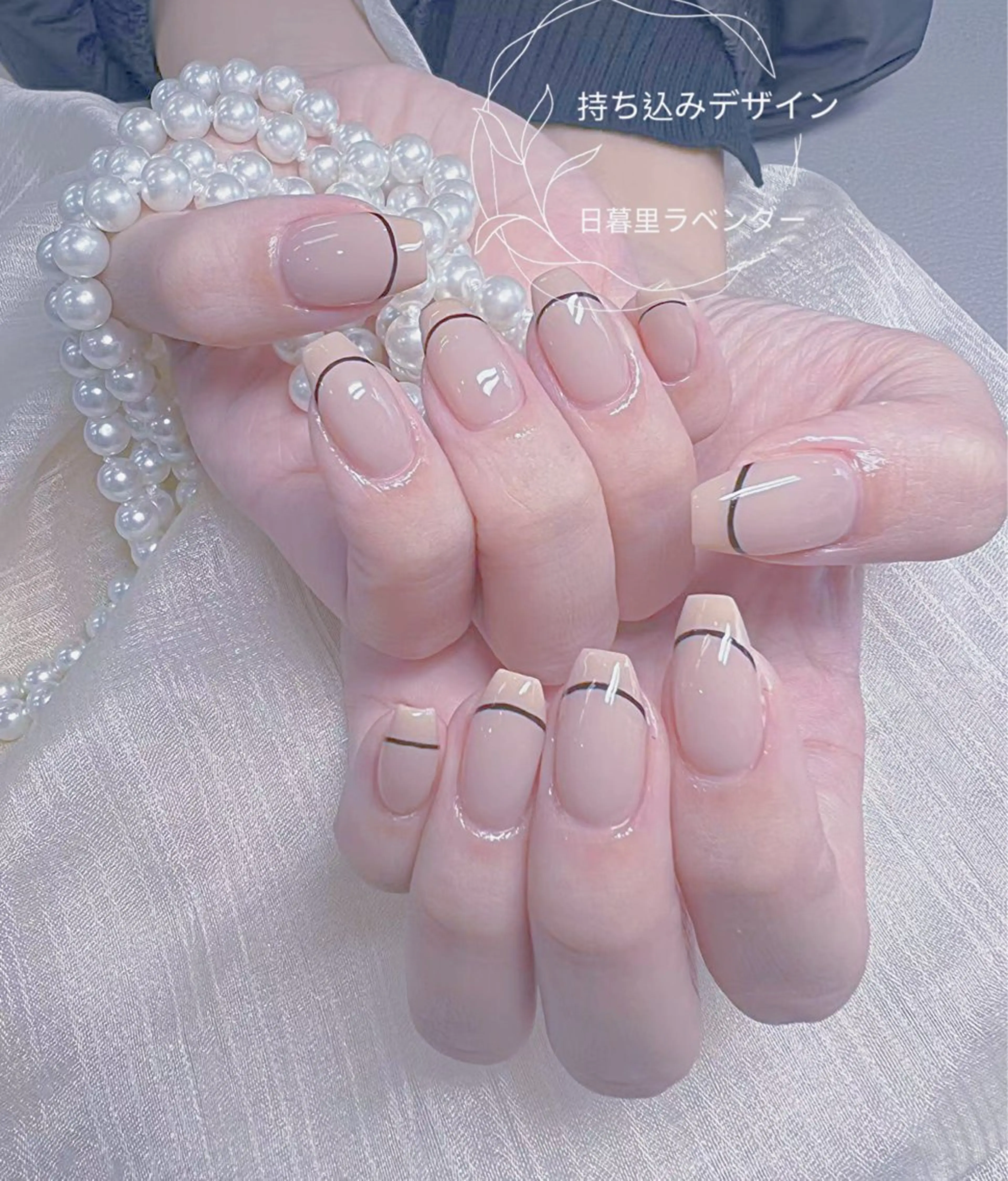 ネイル ハンドネイル 日暮里2 lavenderのネイルデザイン