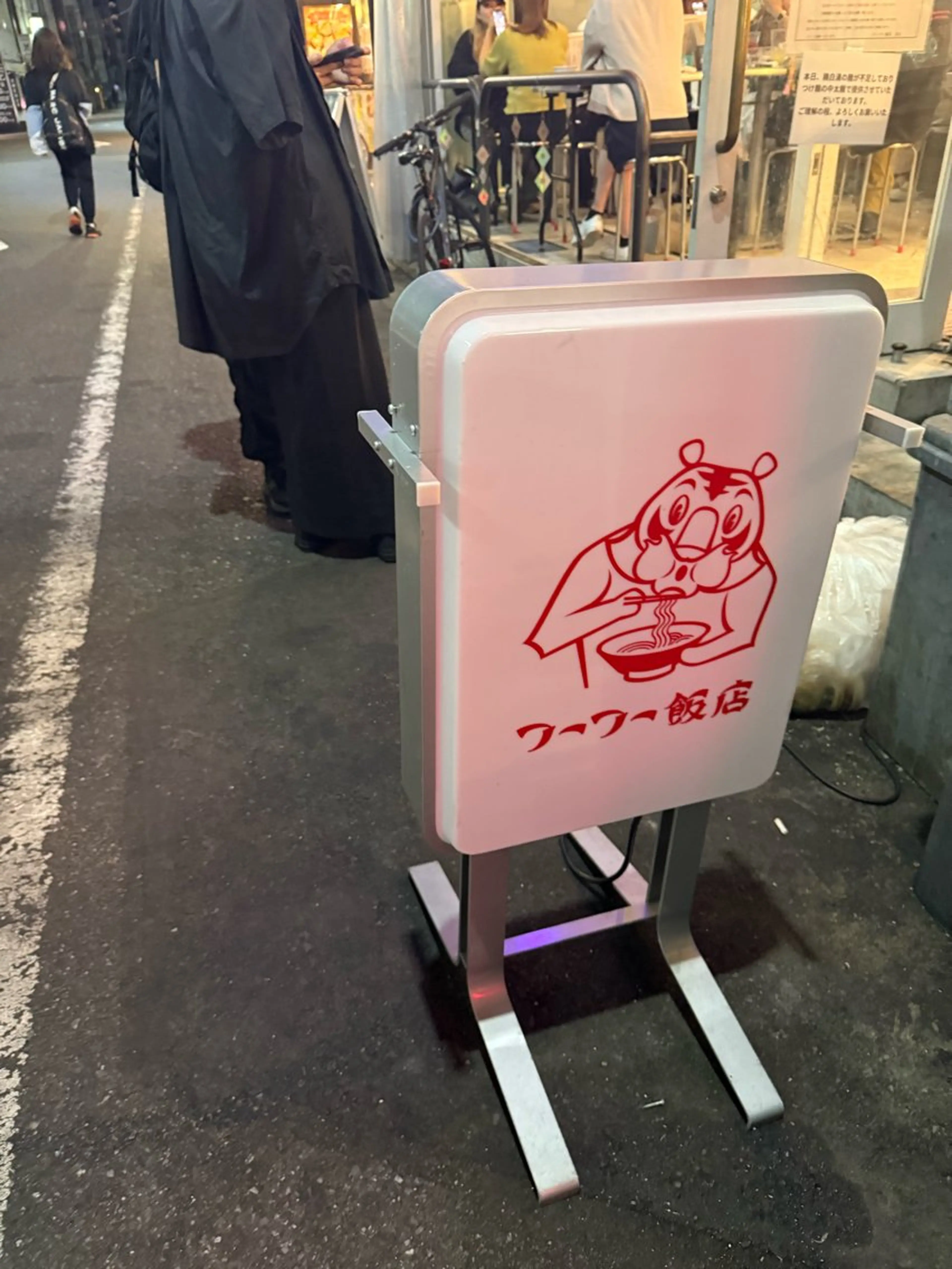 吉祥寺kasumi 🌛eye/browのマツエク・マツパデザイン