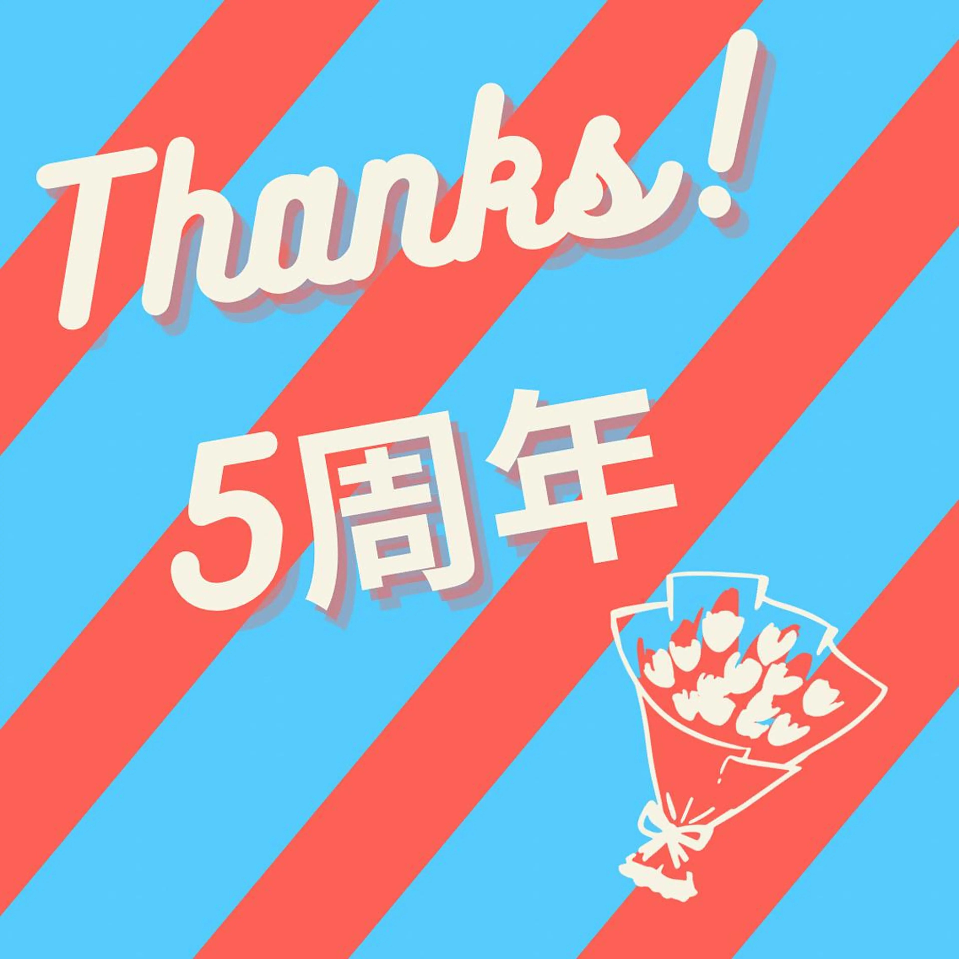 ビューティー テラスのその他イメージ