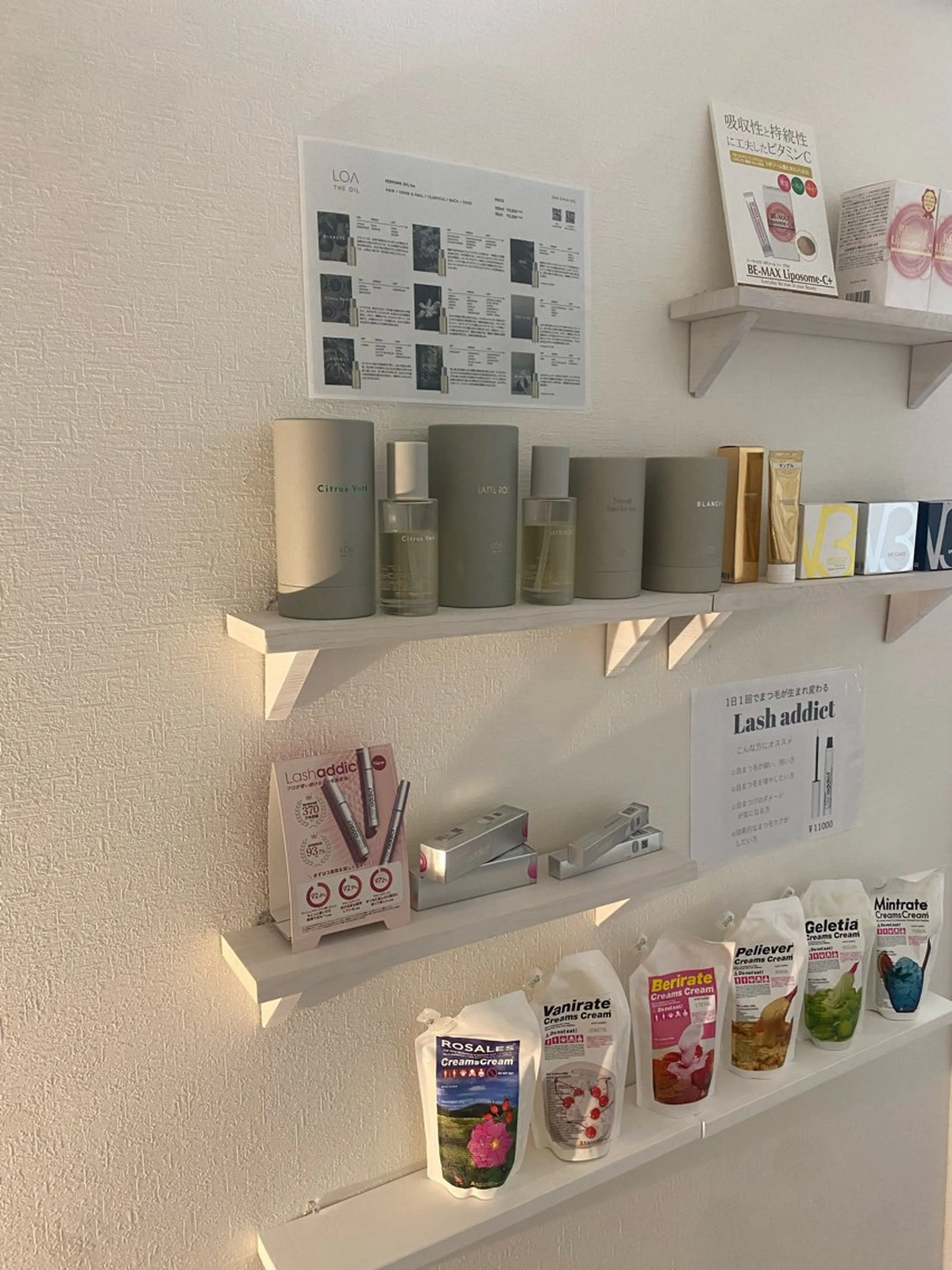 Roi〈ロワ〉 Reikaのネイルデザイン