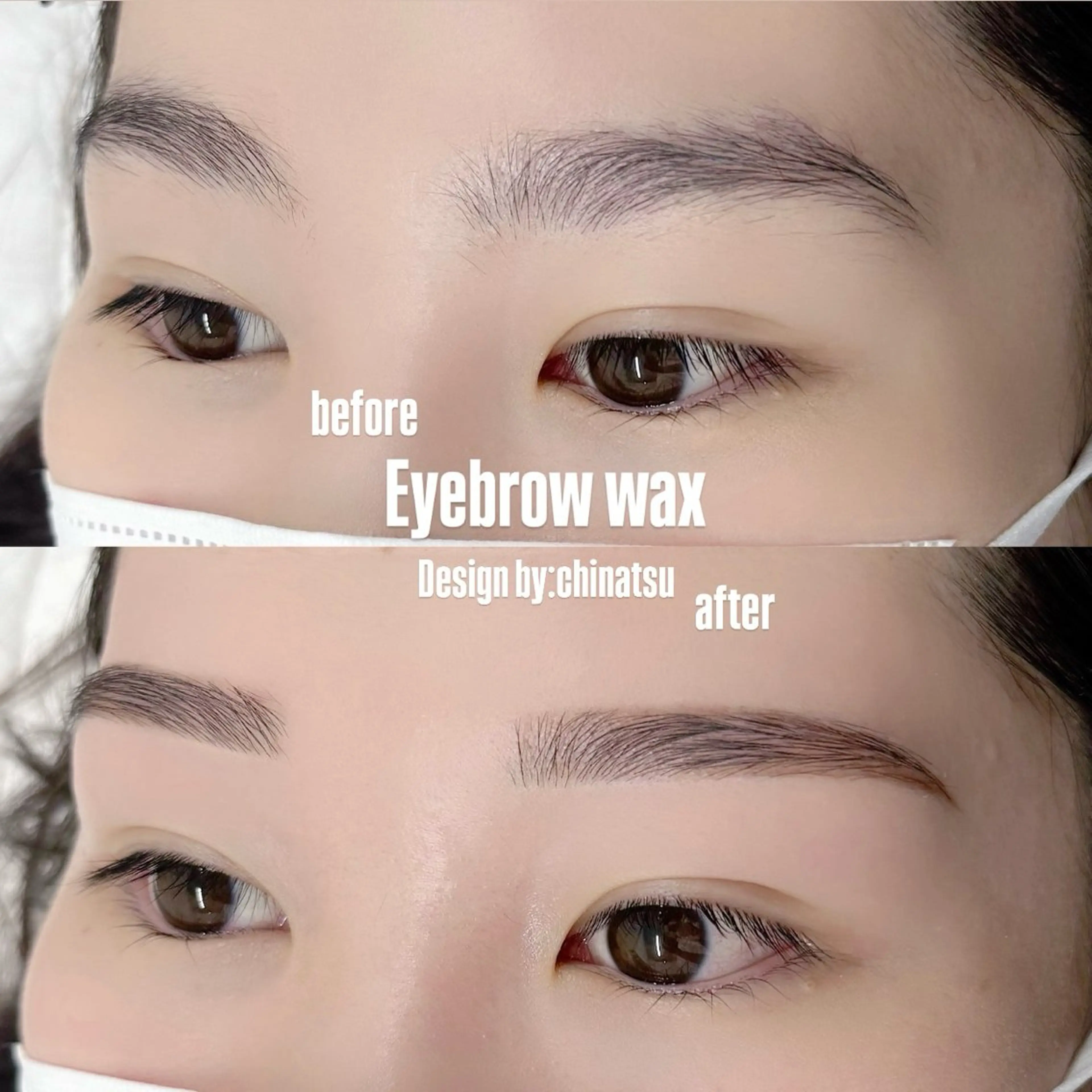 アイブロウ 🐶カワイイ保証🌸 chinatsuの眉毛・アイブロウイメージ