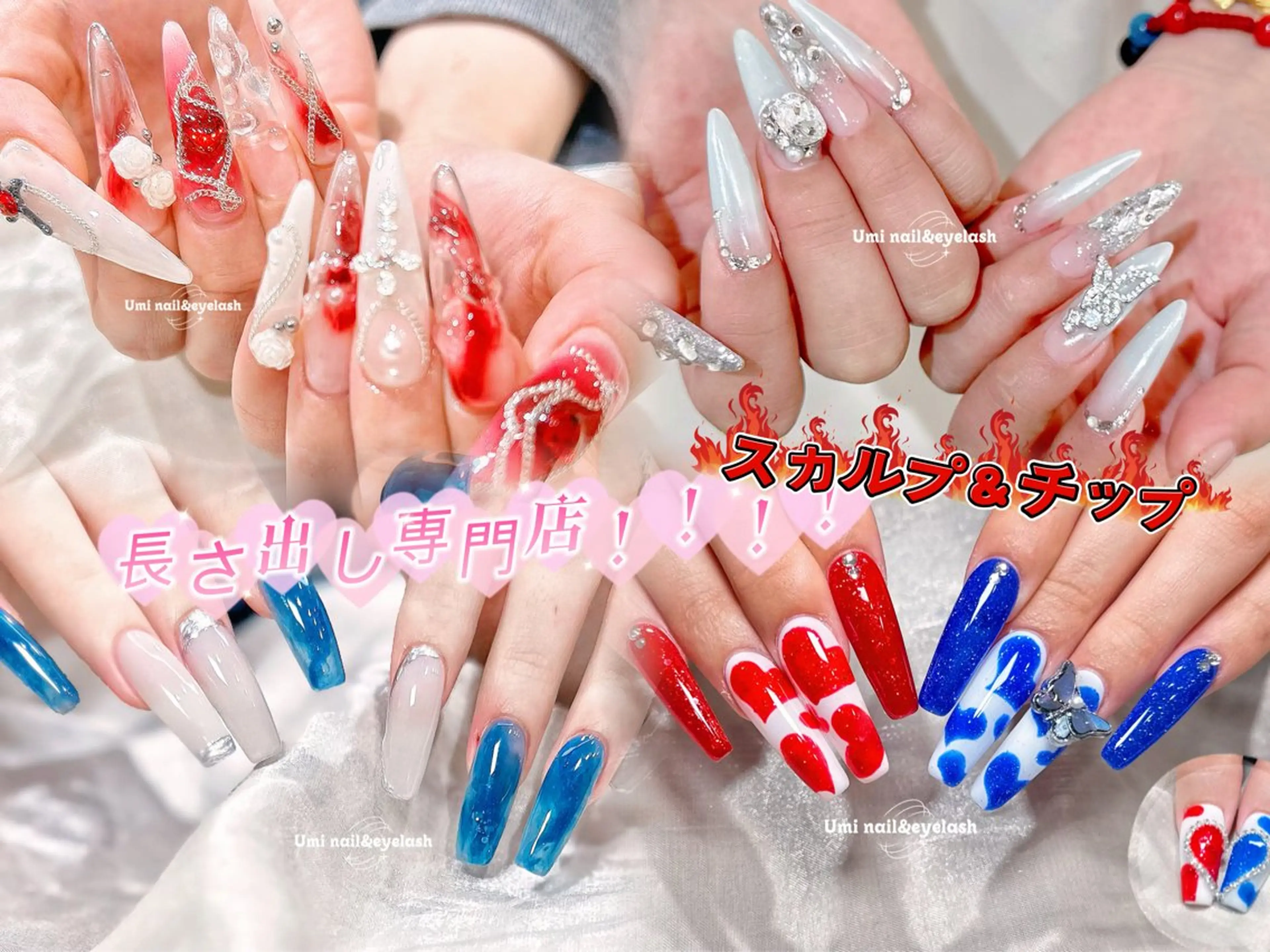 ネイル 長さ出し フレンチネイル ジェルネイル ガラスフレンチ 韓国ネイル Umi nail& eyelashのネイルデザイン