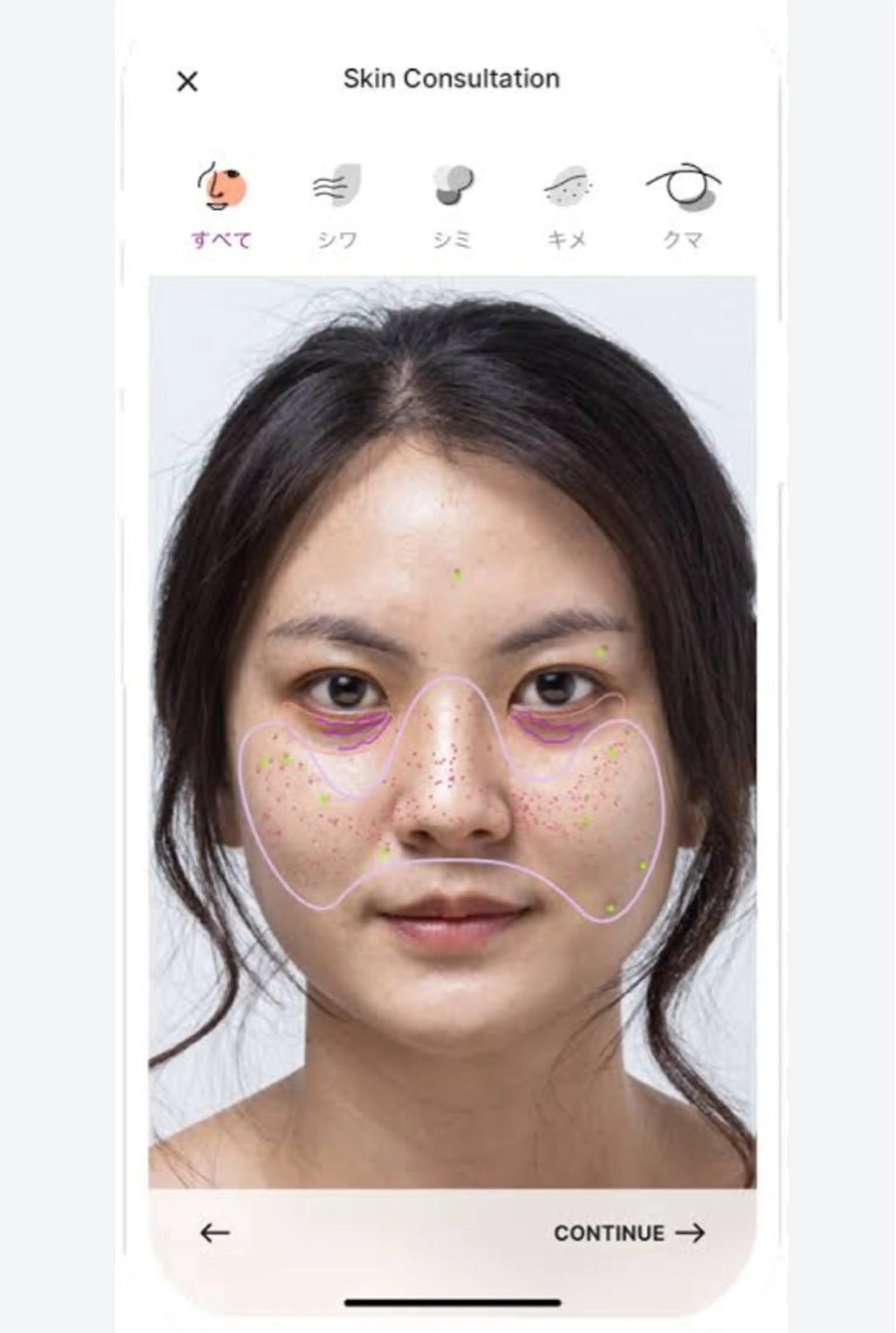 体質改善サロン Fleuretteのエステ・リラクイメージ