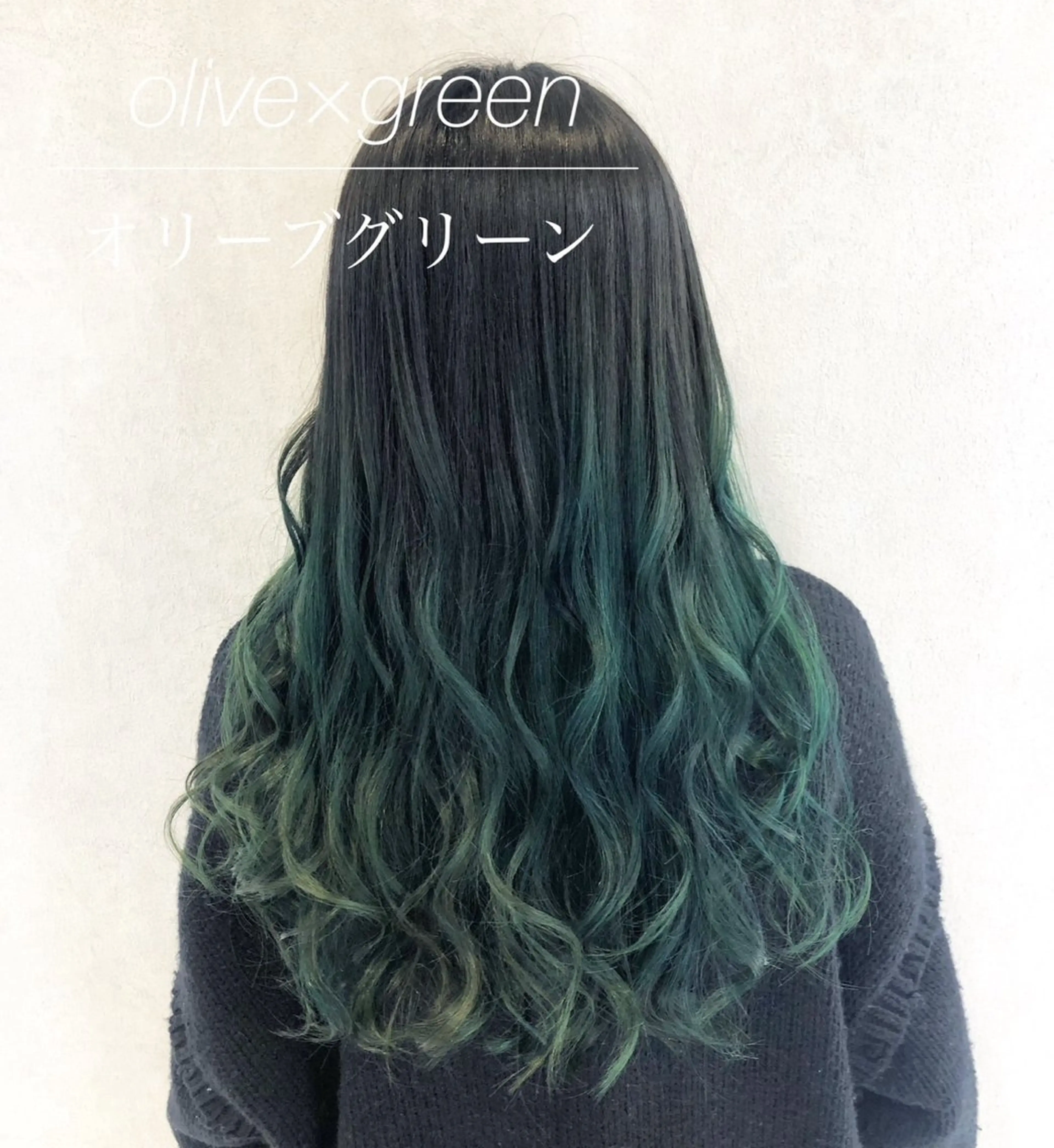 ロング カラー シールエクステ/渋谷 /ギャル/LIALAのヘアスタイル