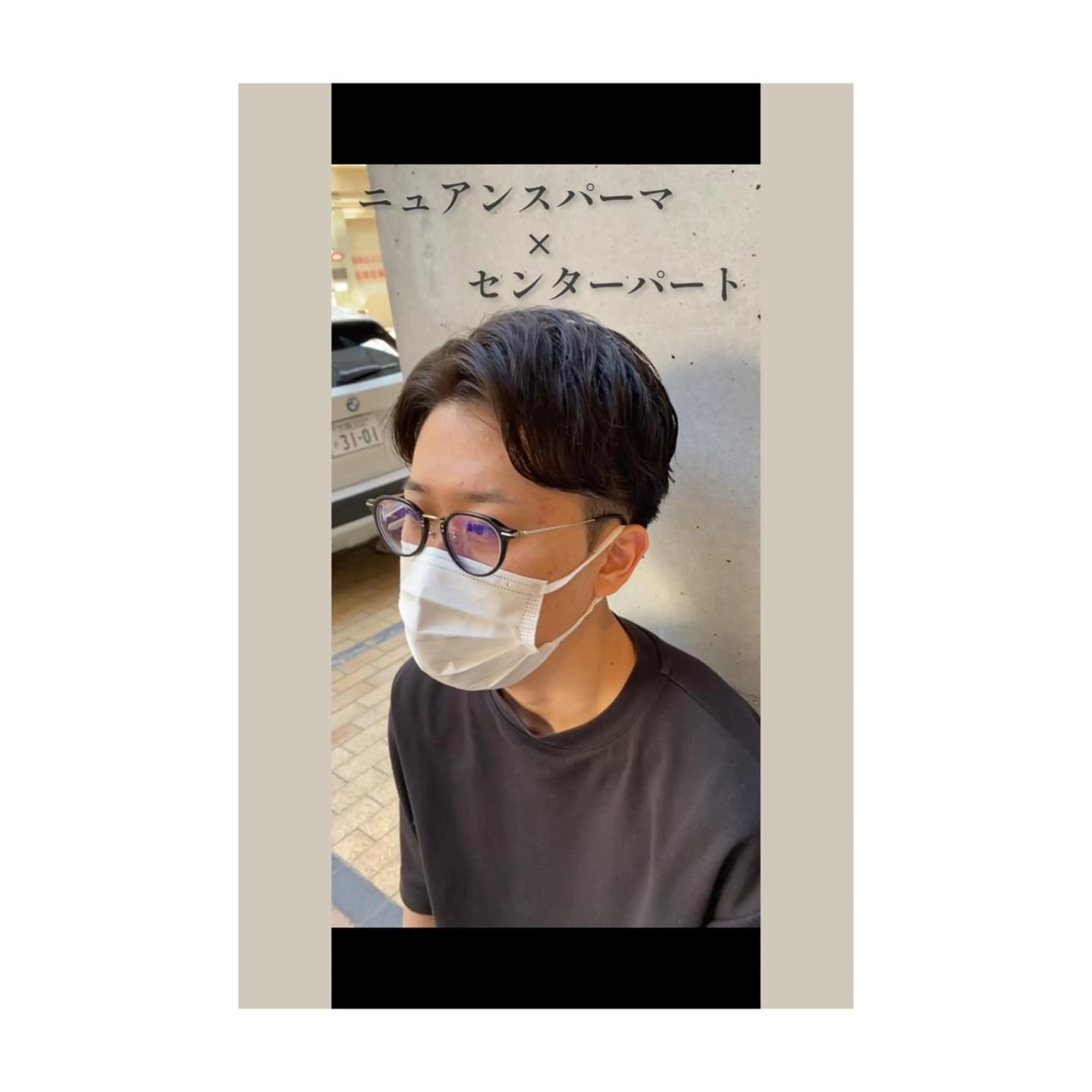 ミディアム カラー パーマ ヘアアレンジ メンズ ミディアムパーマ センターパート メンズパーマ ニュアンスパーマ TAIGA /メンズ美容師のヘアスタイル