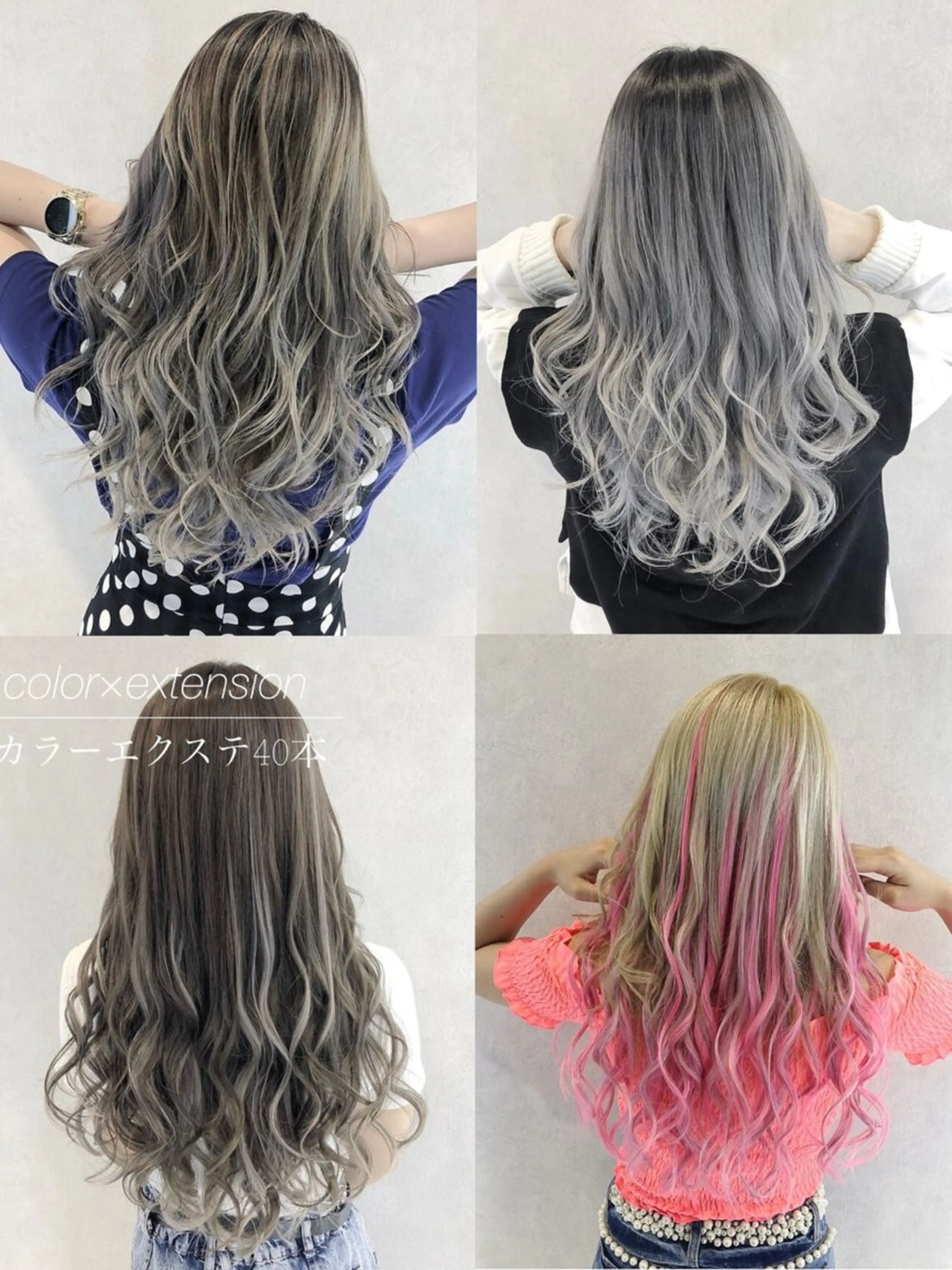 セミロング カラー エクステ×ブリーチ 😈一ノ瀬千暁😈のヘアスタイル