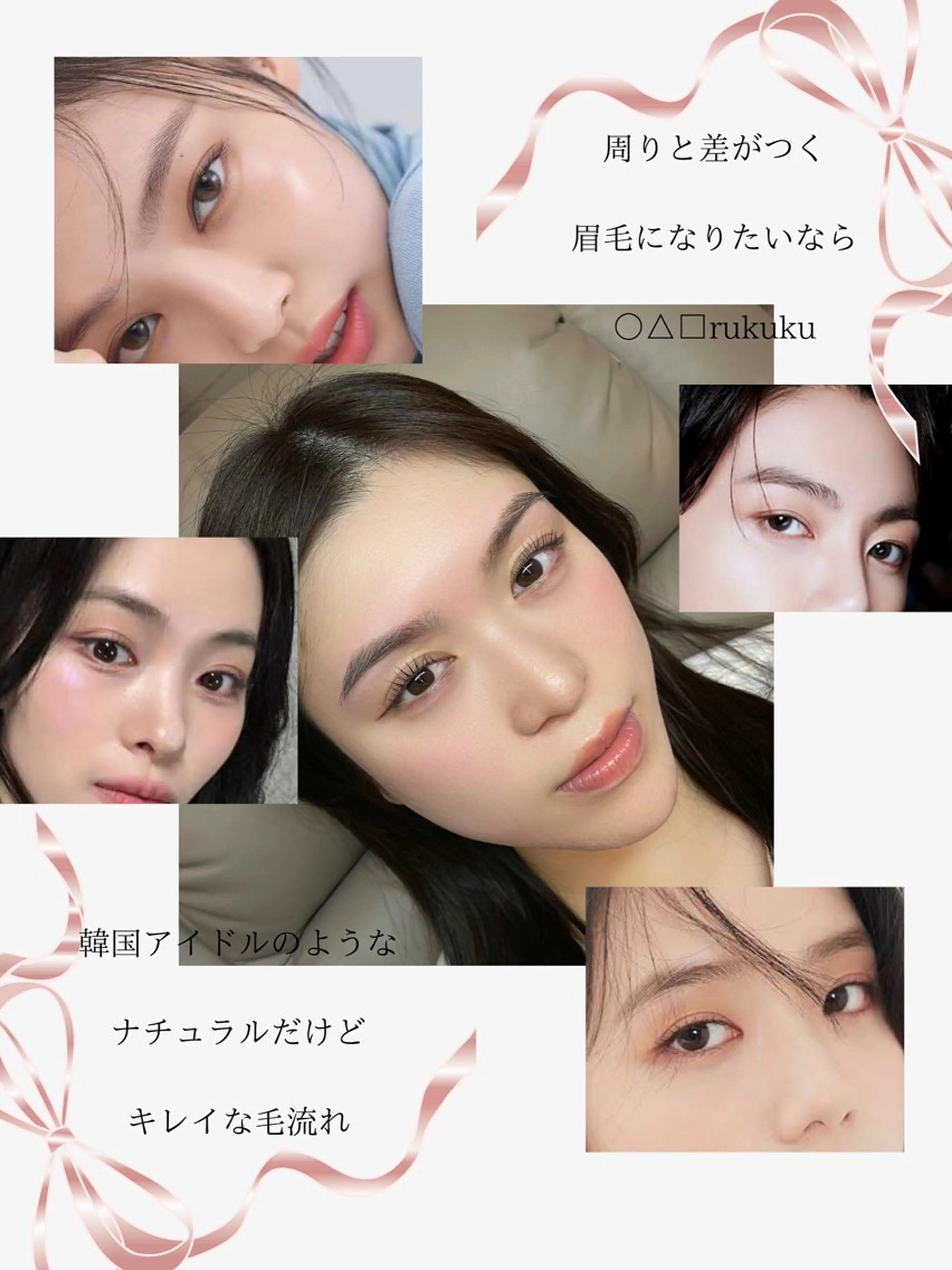 アイブロウ ワックス脱毛 その他(アイブロウ) 🎀kaede🎀 骨格似合わせ眉毛の眉毛・アイブロウイメージ