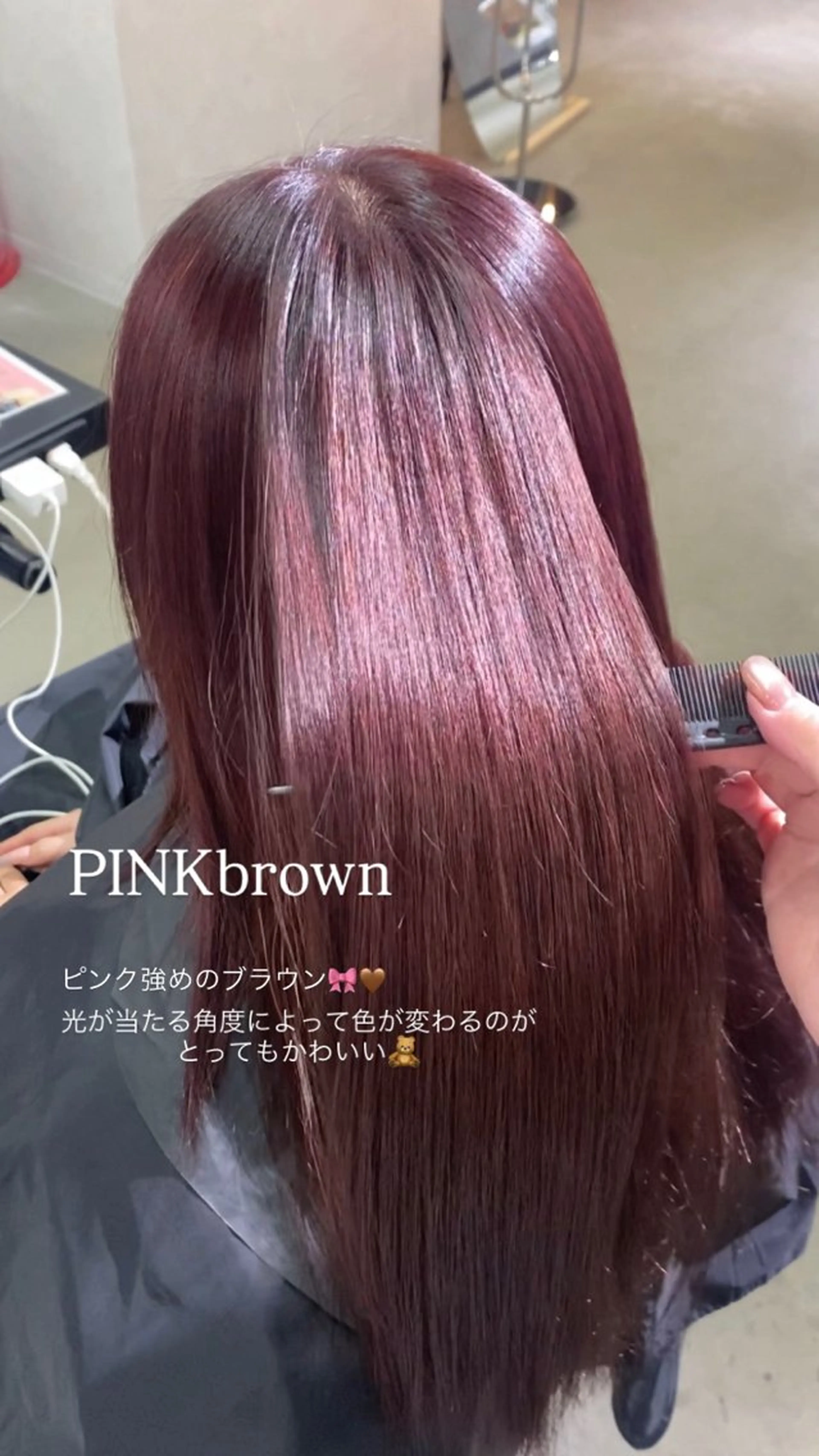 ロング カラー ブリーチ ヘアカラー トレンドスタイル/ ワンホン/YURIのヘアスタイル