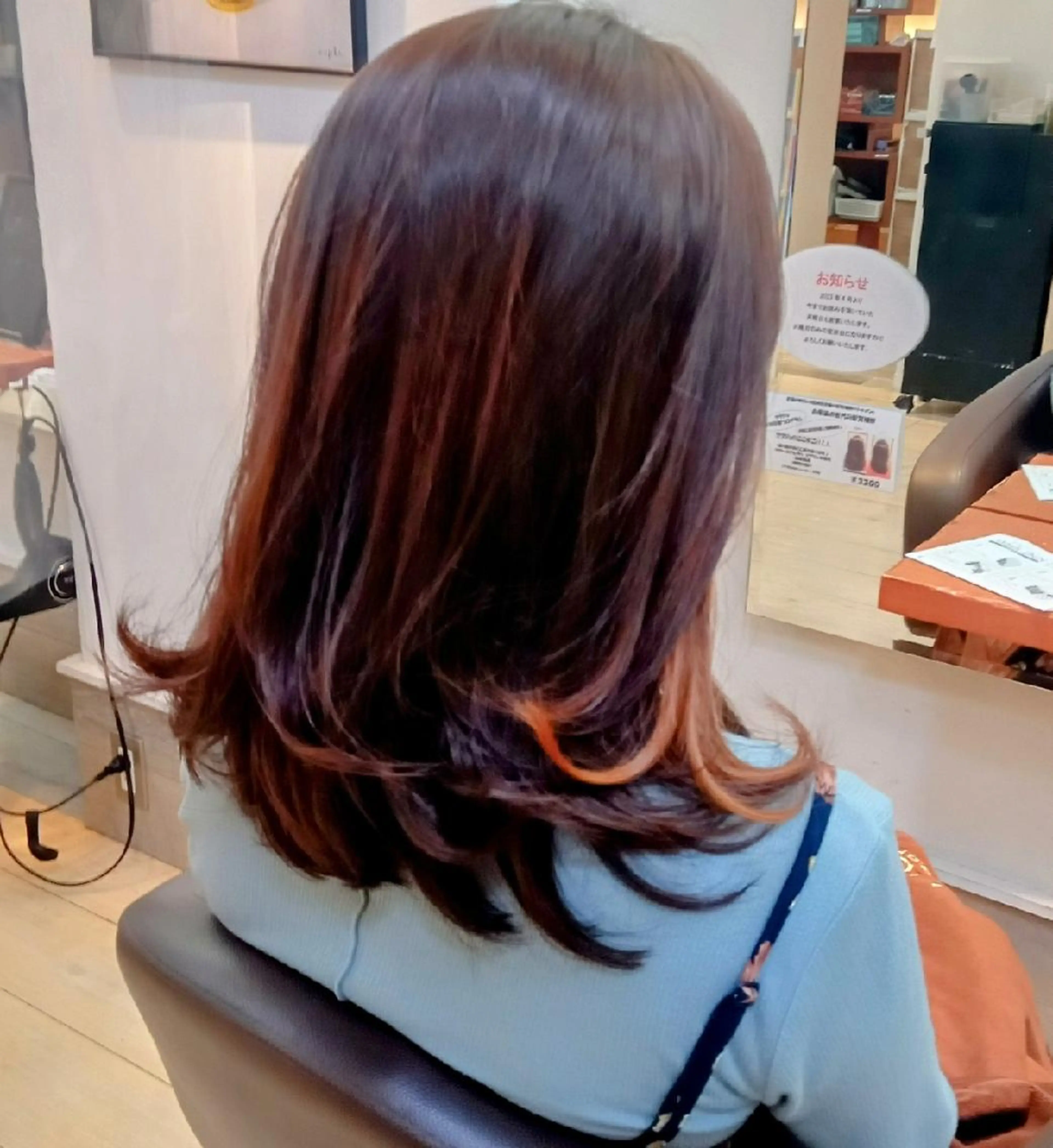セミロング ヘアアレンジ 顔周りカット 伸ばしかけ レイヤーカット go s go(e) 店　コンドウマチコのヘアスタイル