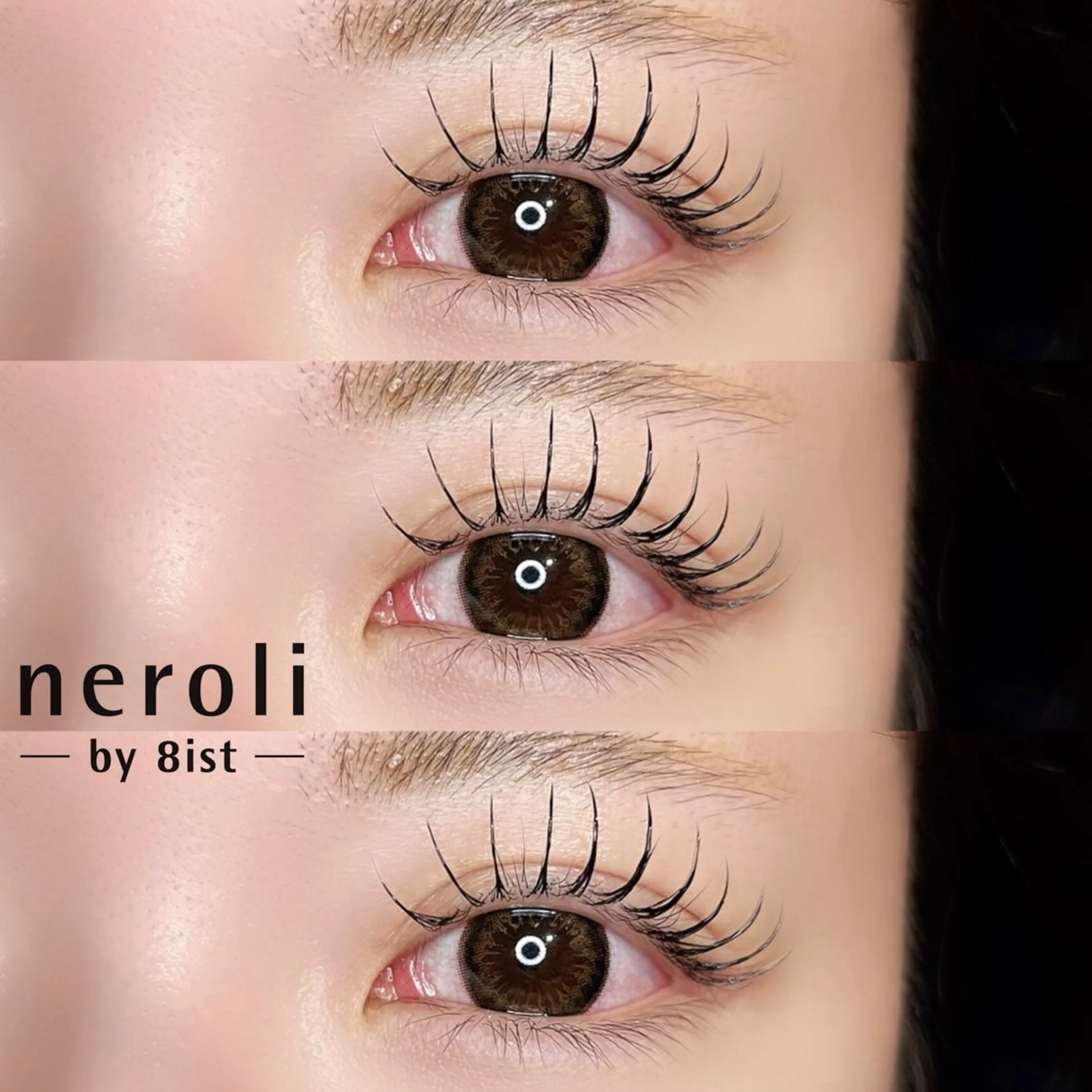 マツエク・マツパ Hoshi .のマツエク・マツパデザイン