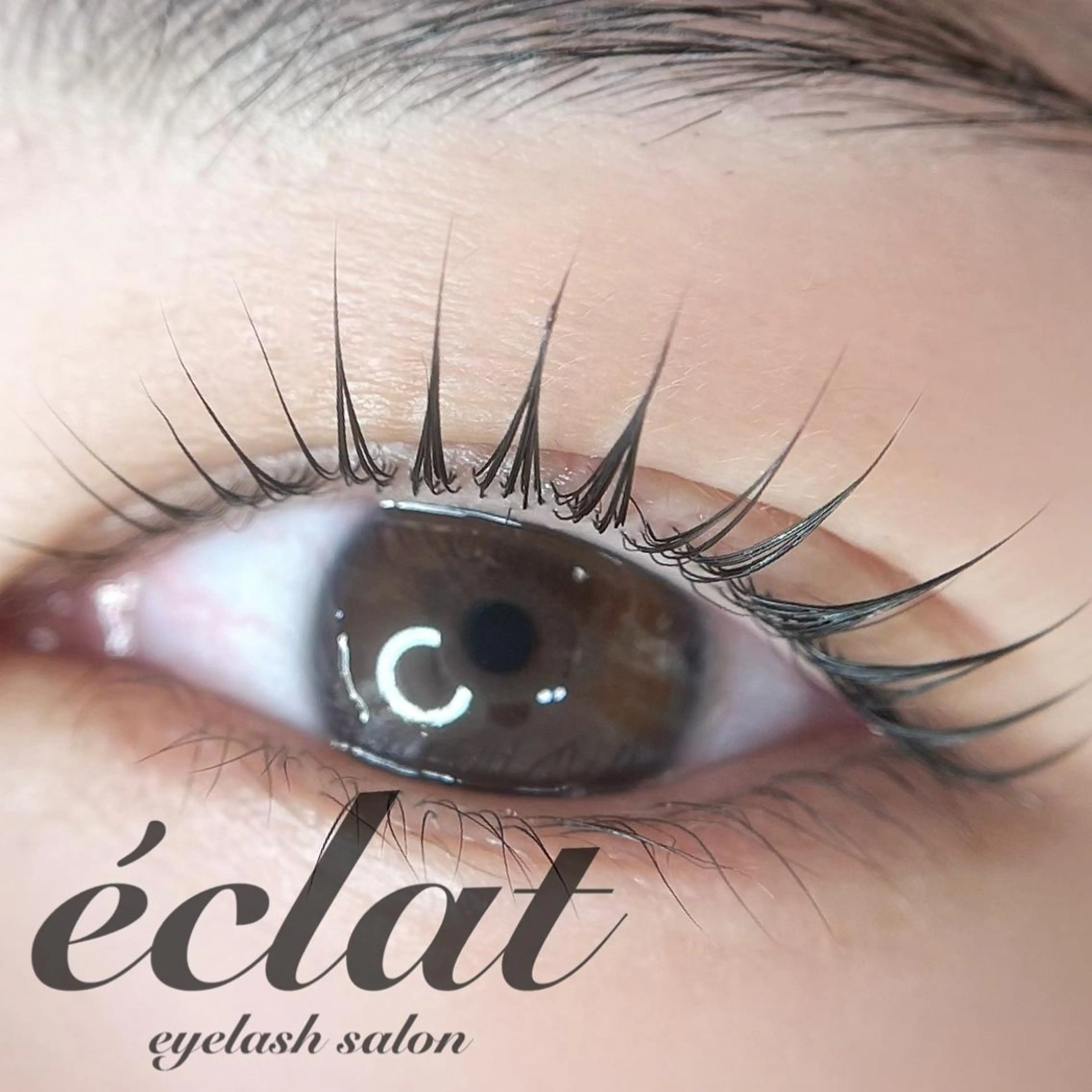 マツエク・マツパ 篠原 清香のマツエク・マツパデザイン