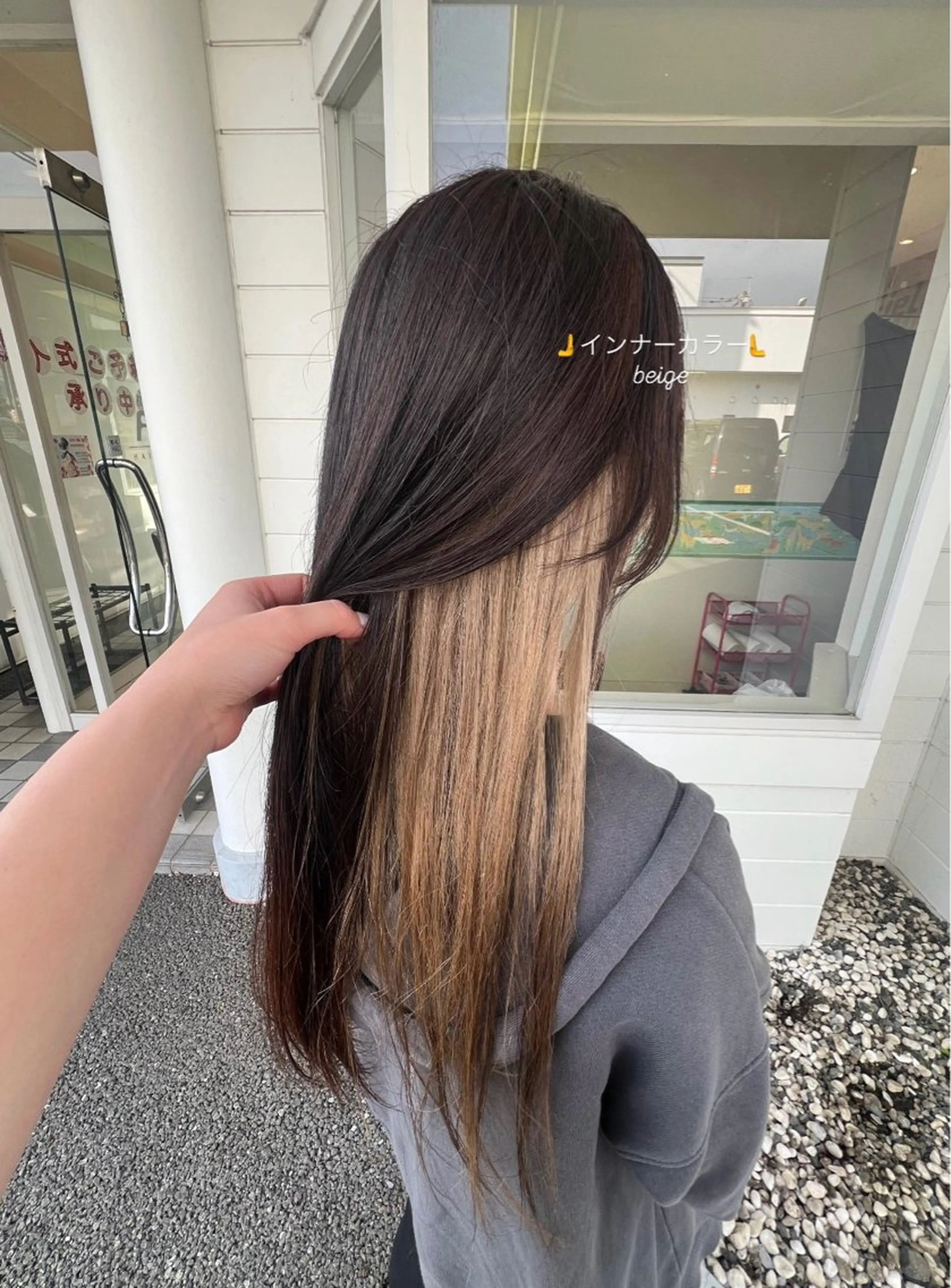 ロング カラー ヘアカラー トリートメント LiTA 友田未来のヘアスタイル