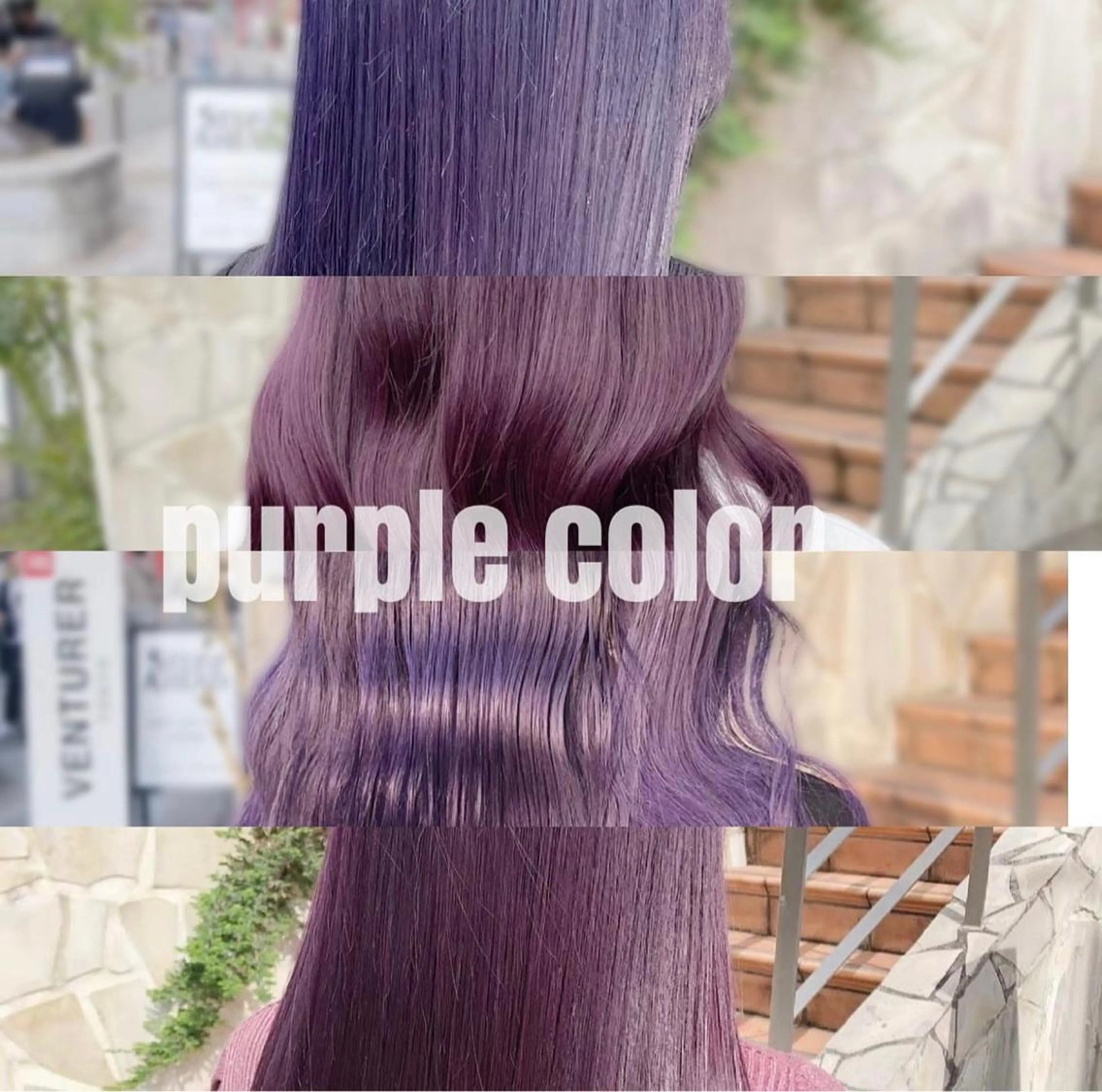 カラー 🫧似合わせデザイン 🫧MIKU🪼のヘアスタイル