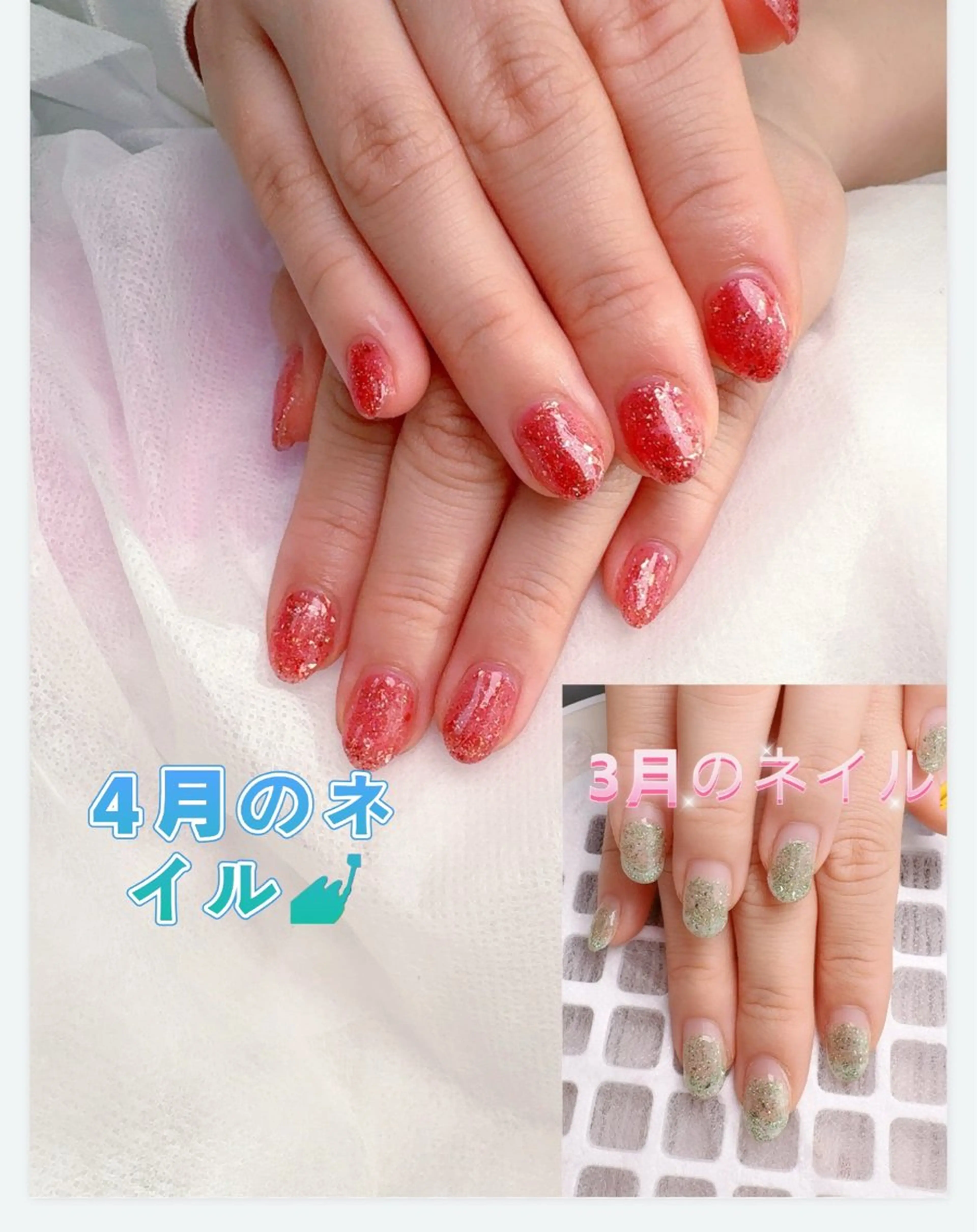 ネイル pink ladyサロン所属・べ にのネイルデザイン