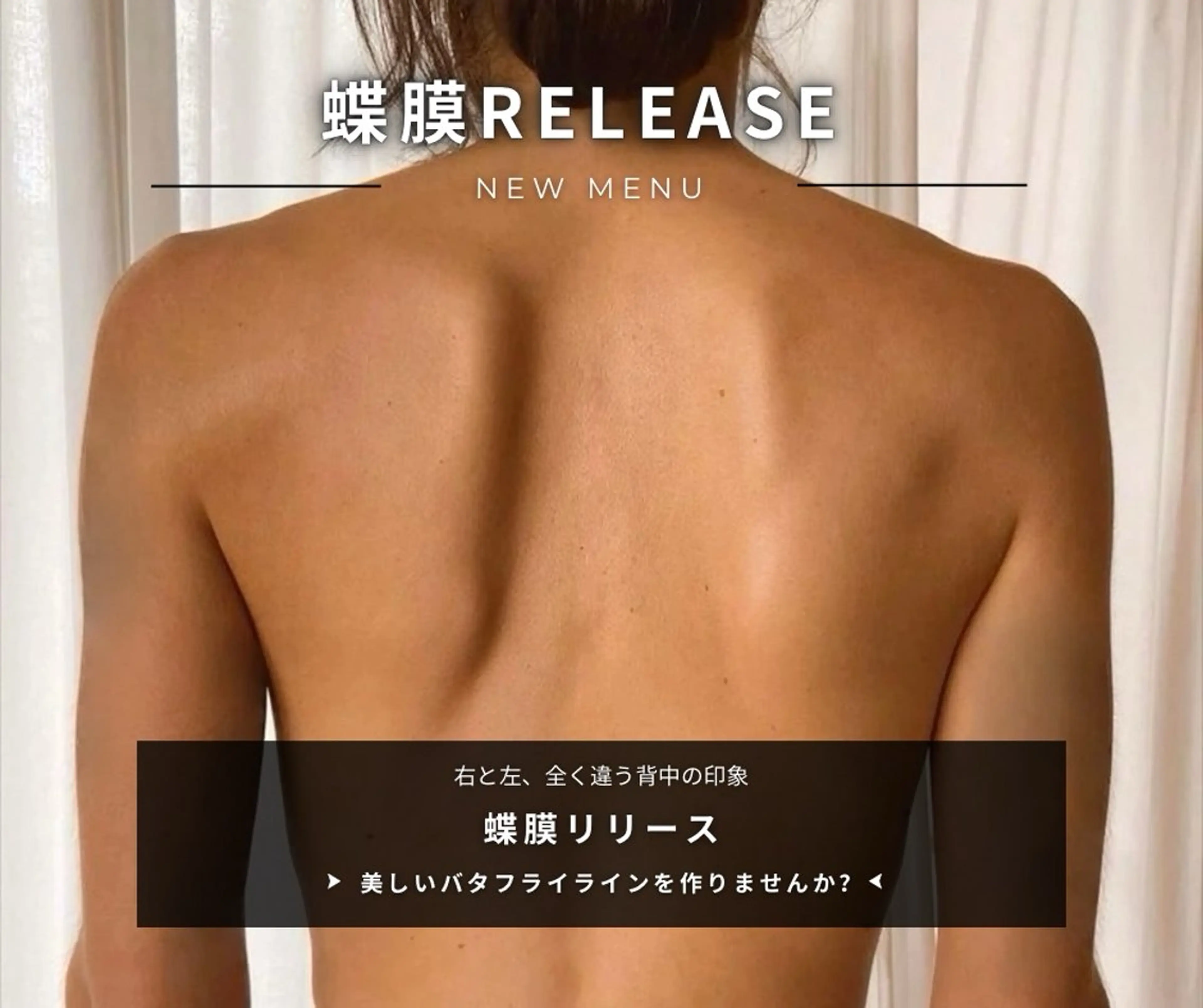 NANI OAFU所属・NANIOAFU [なんば店］のその他イメージ