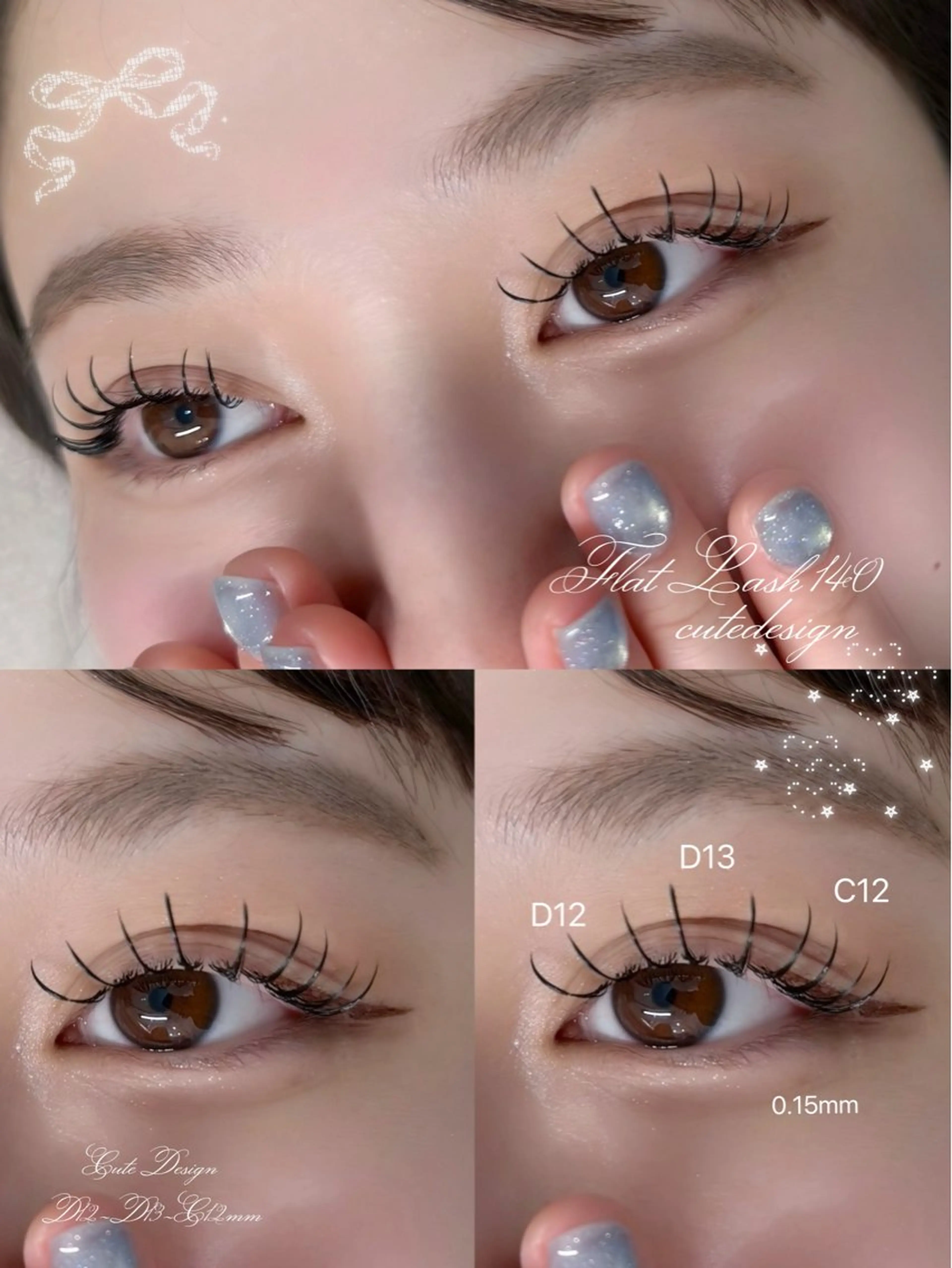 マツエク・マツパ kaede 🐹のマツエク・マツパデザイン