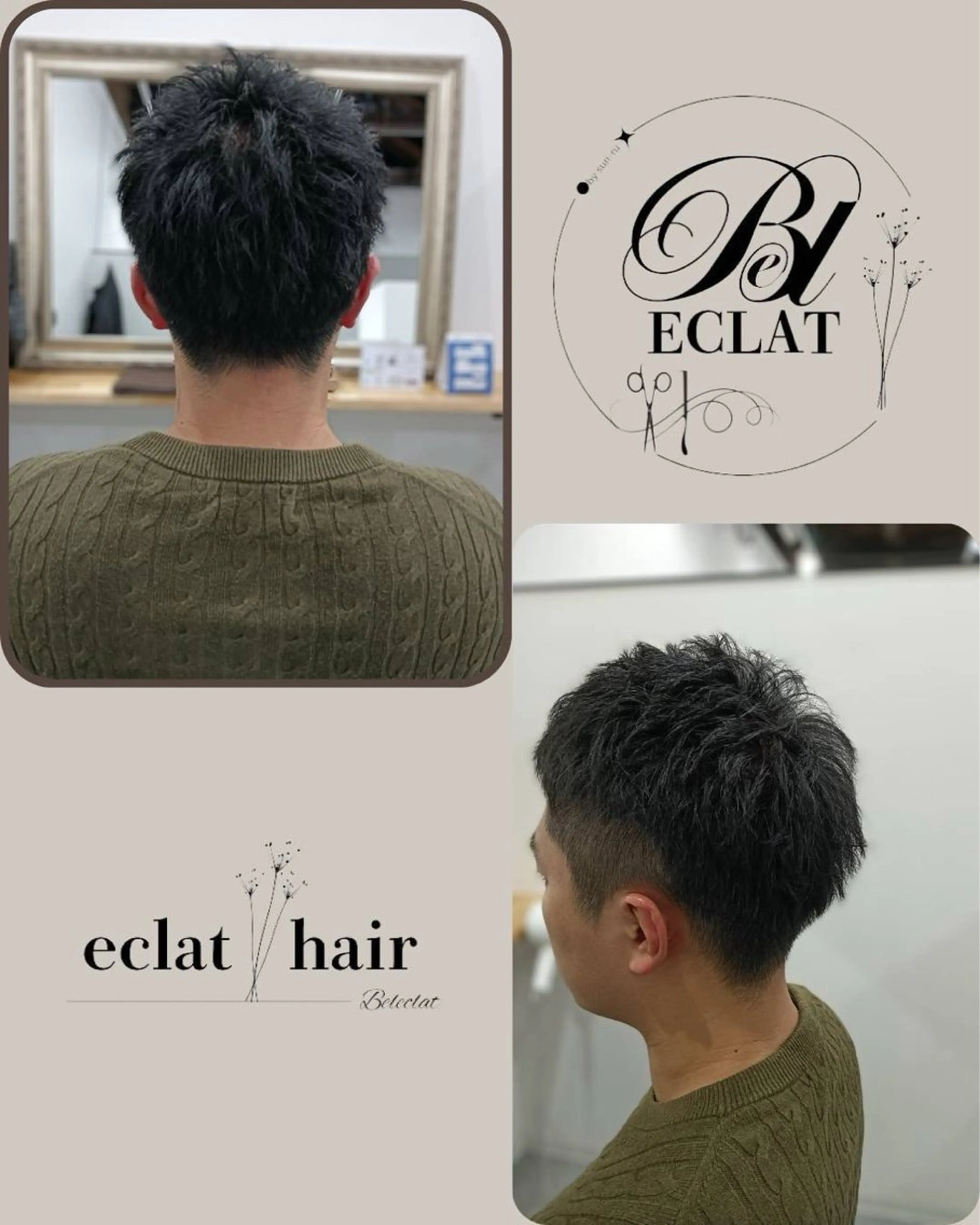 メンズ eclat hairのヘアスタイル