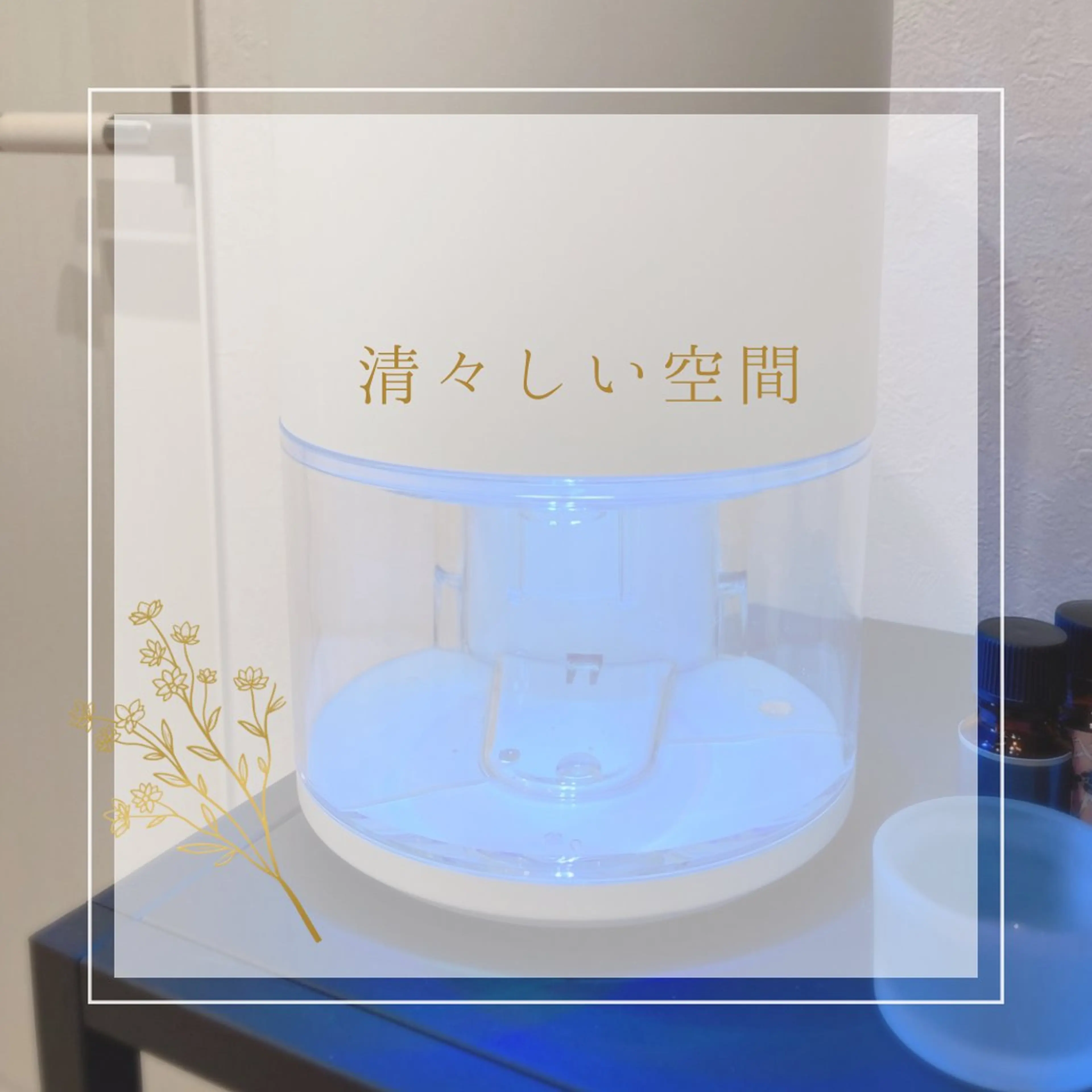 小顔×肌質改善サロン soin〔ソワン〕のエステ・リラクイメージ