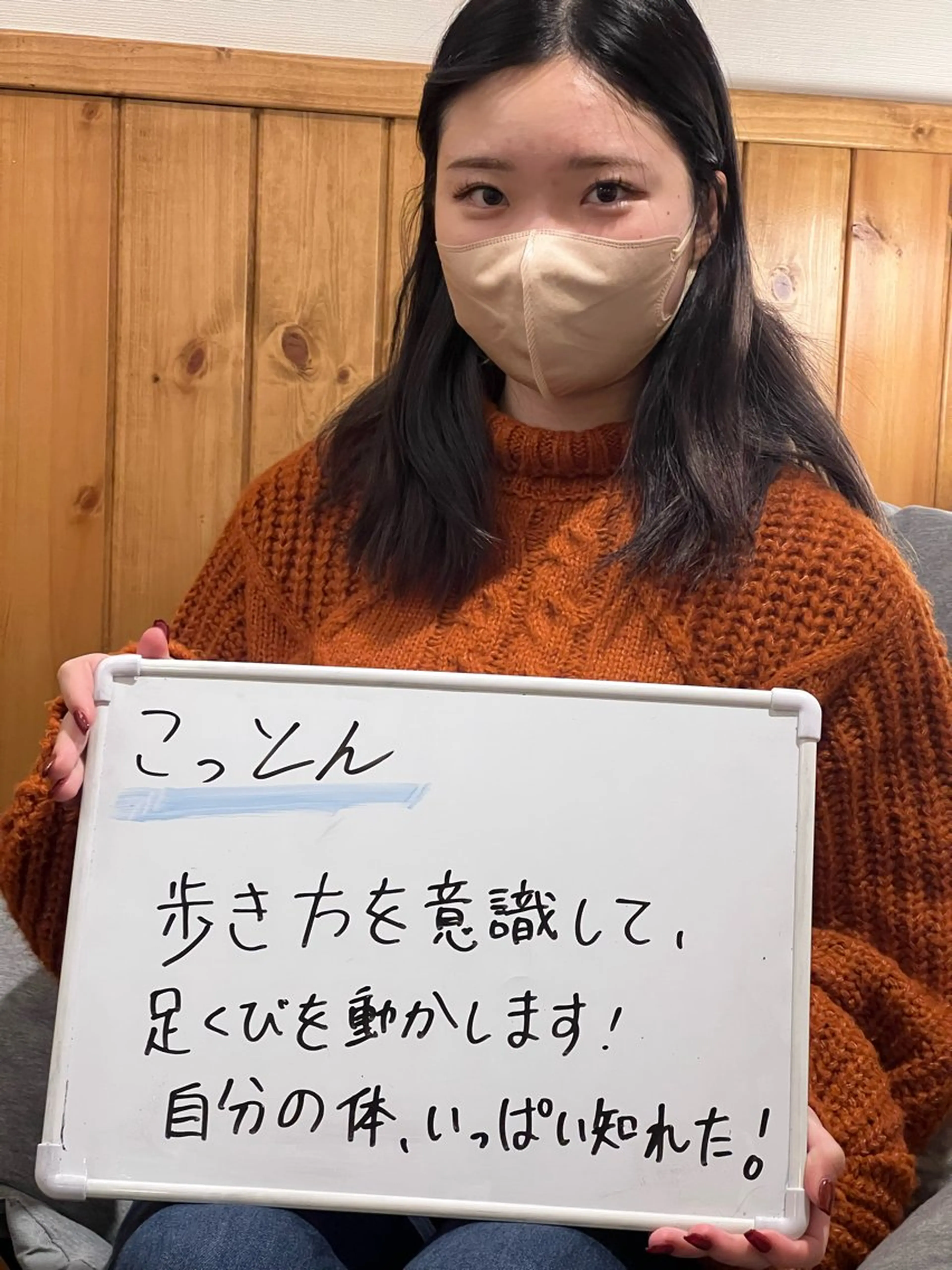 cottonサロン所属・武元 大樹のエステ・リラクイメージ