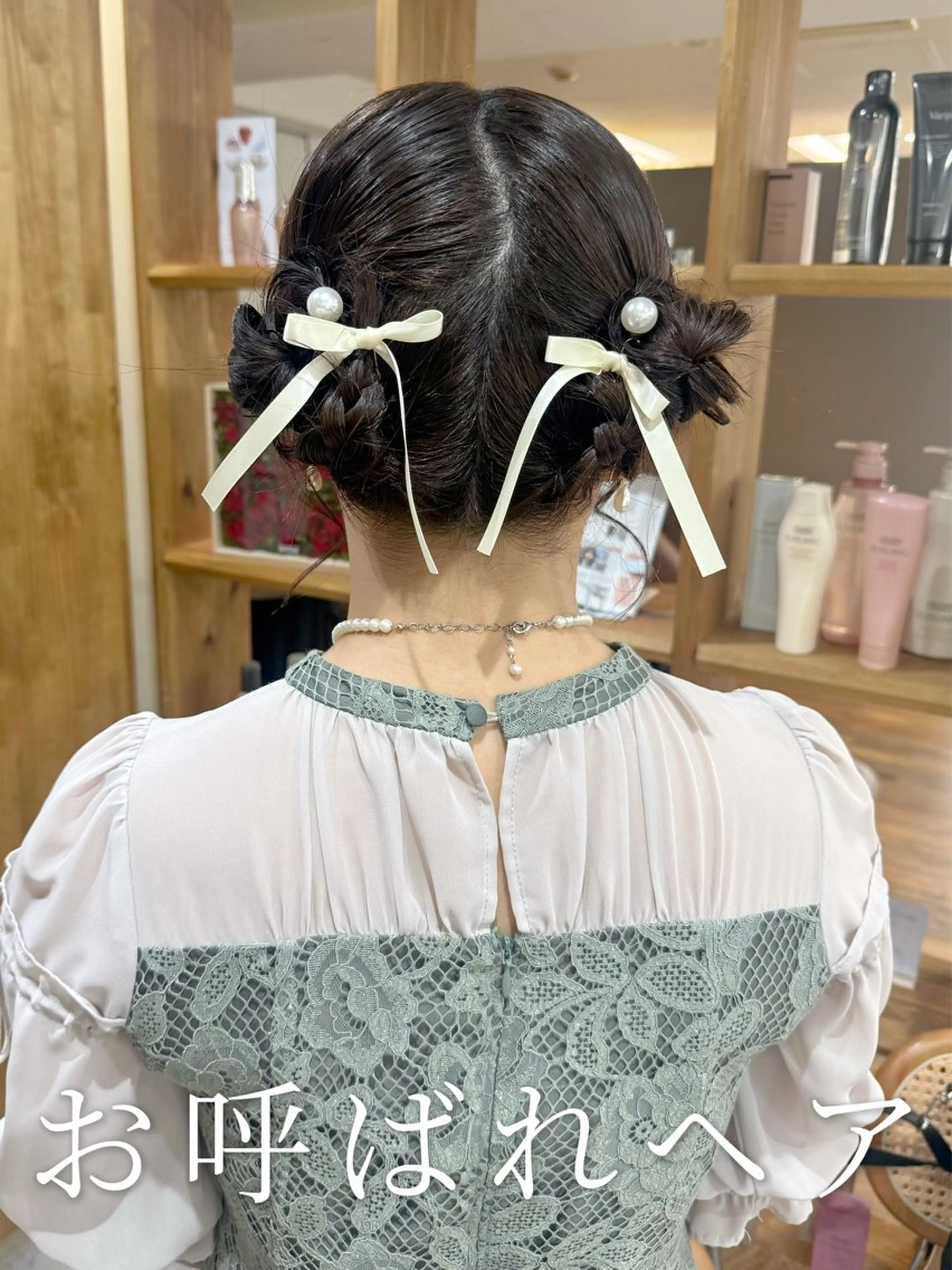 セミロング ヘアアレンジ ハーフアップ ポニーテール 結婚式・ブライダル 三つ編み ヘアセット 韓国風パーマ/ヘア セット/店長みづきのヘアスタイル