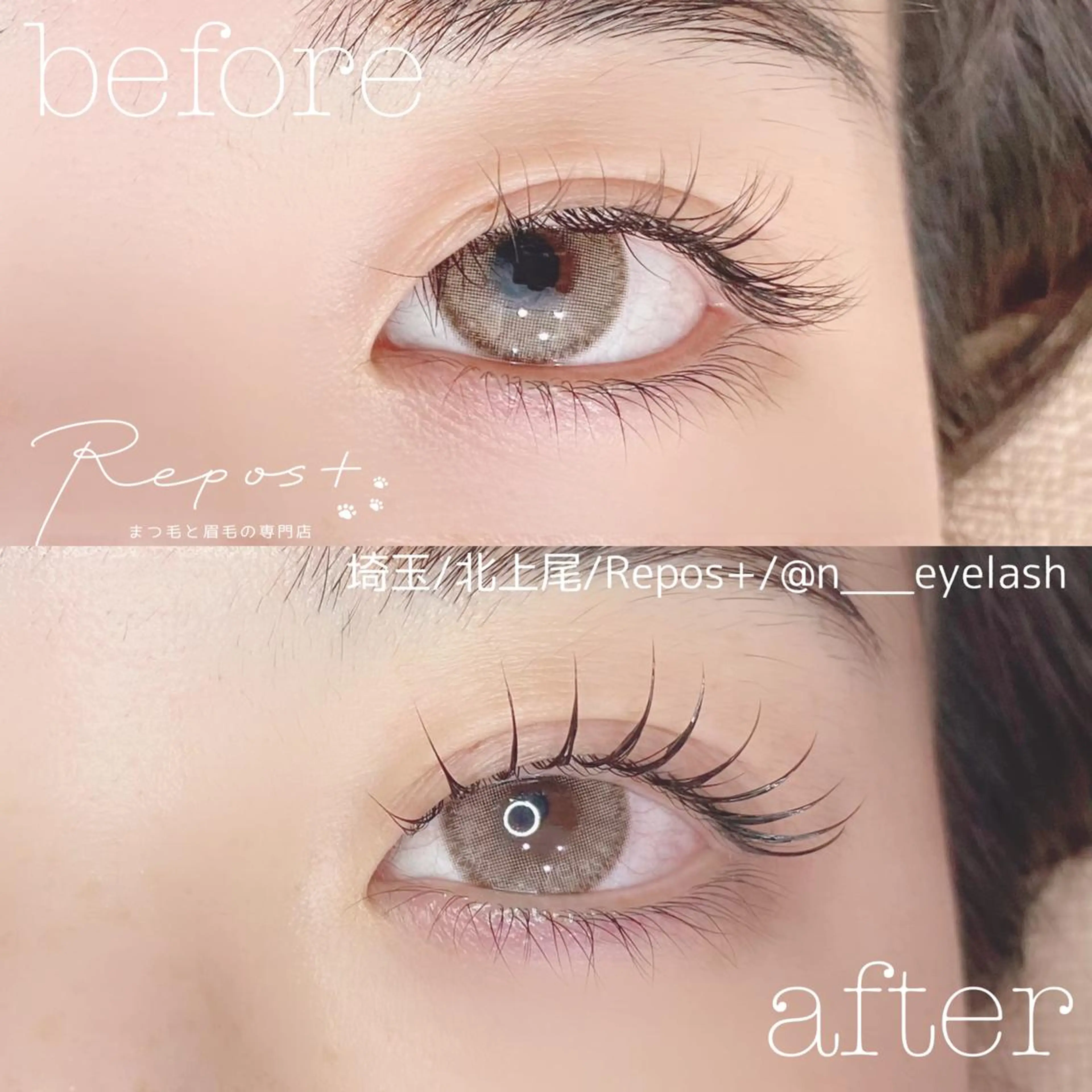 マツエク・マツパ マツパ Repos＋🐾 nami.のマツエク・マツパデザイン