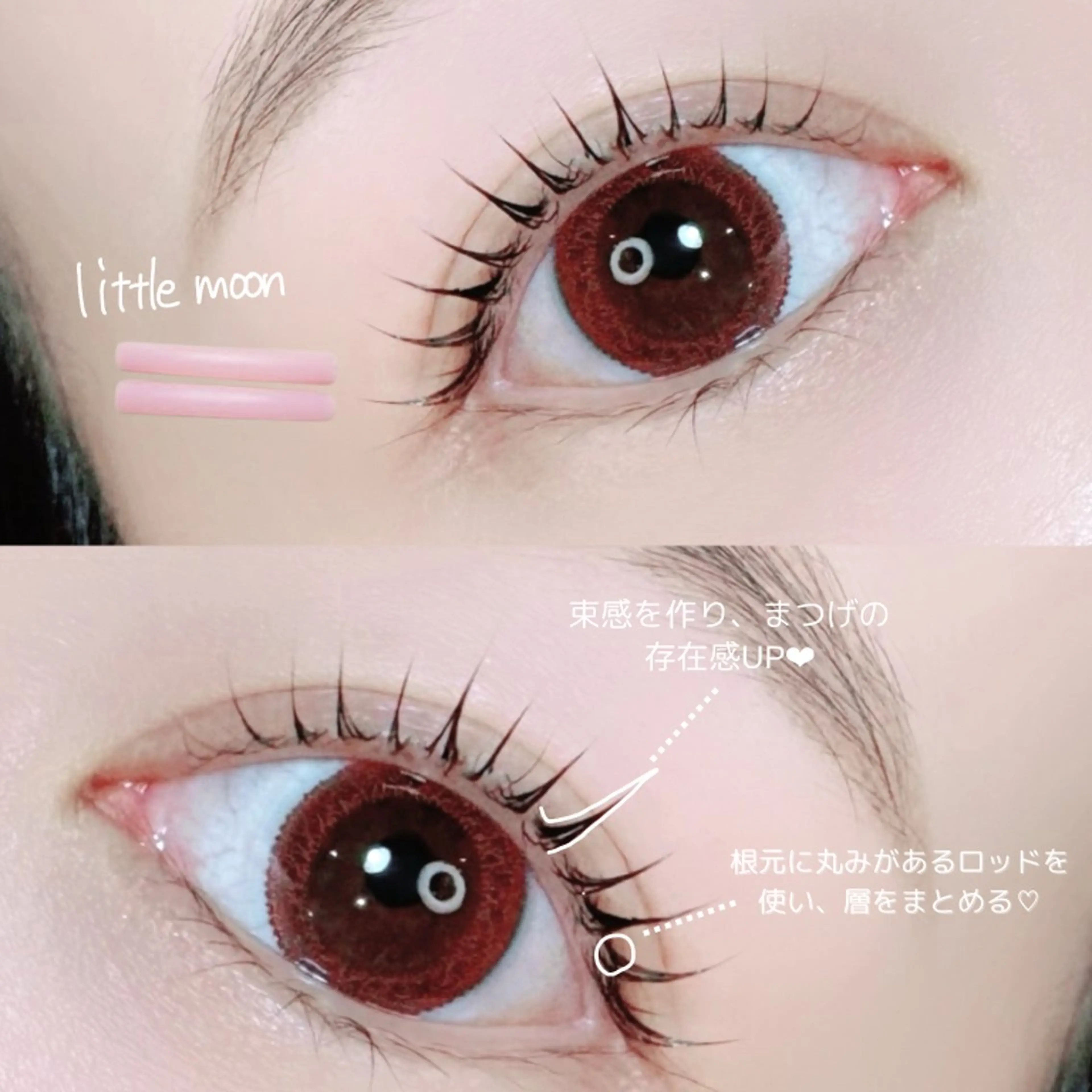 マツエク・マツパ マツパ mignon /まつげパーマのマツエク・マツパデザイン