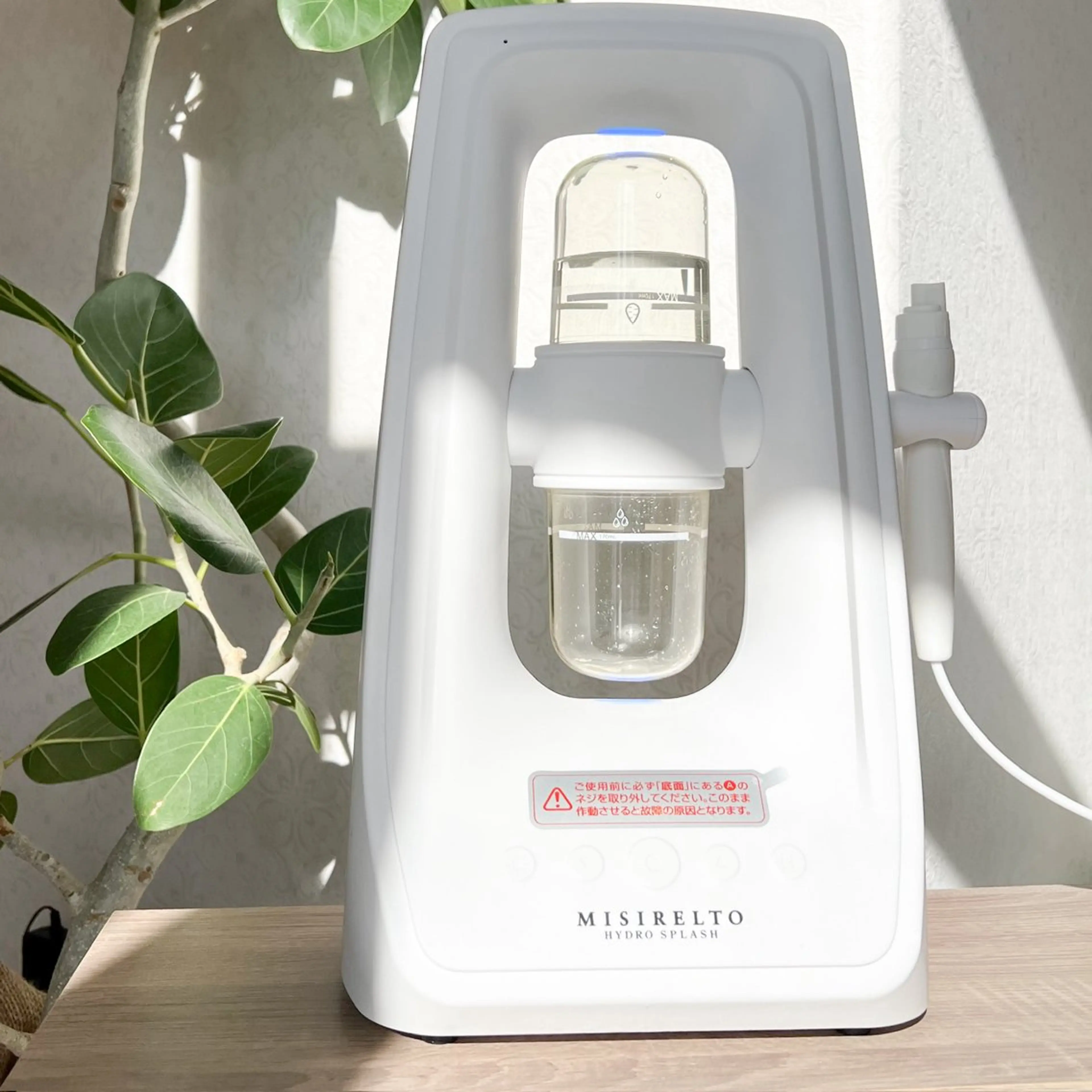 40%OFF‼️ 顔全体のざらつき解消✨ハイドロスプラッシュ🚿(ピーリング付き)の写真