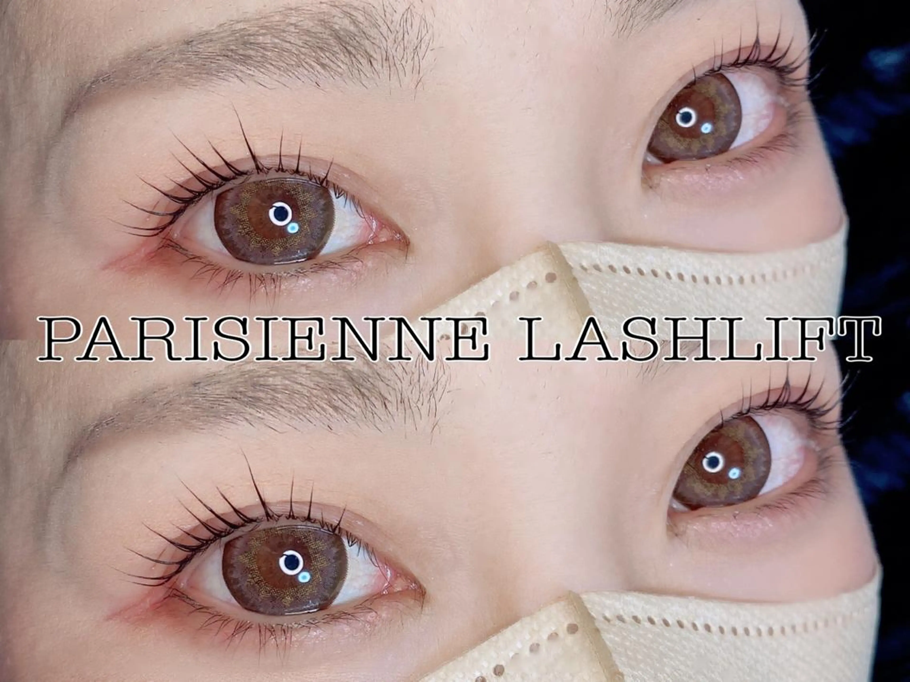 マツエク・マツパ マツパ REVIA所属・ＲＥＶＩＡ. rinaのマツエク・マツパデザイン