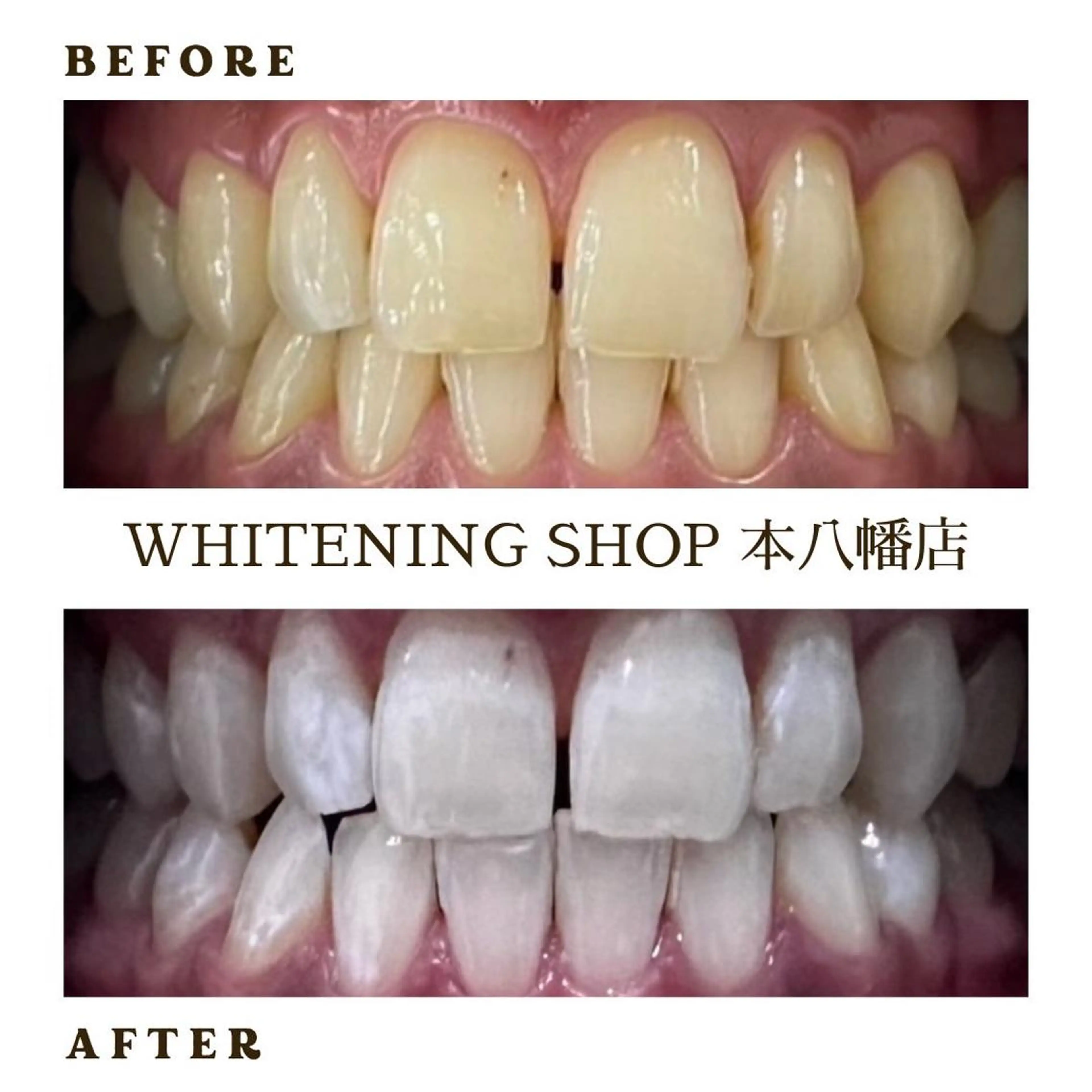 メンズ エステ リラク ホワイトニング ショップ本八幡店のエステ・リラクイメージ